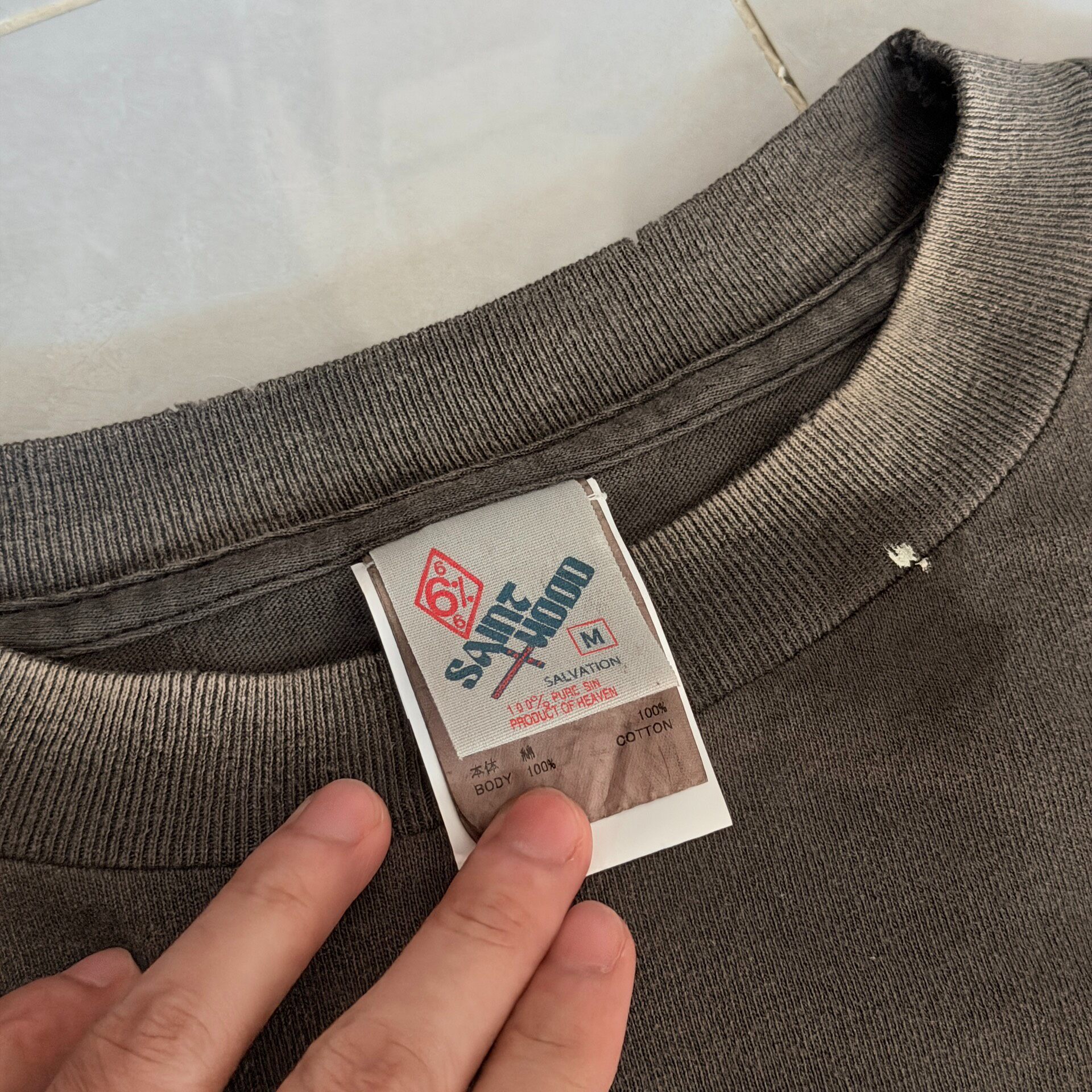 Saint Michael Neighborhood Flame Graphic Tee — back