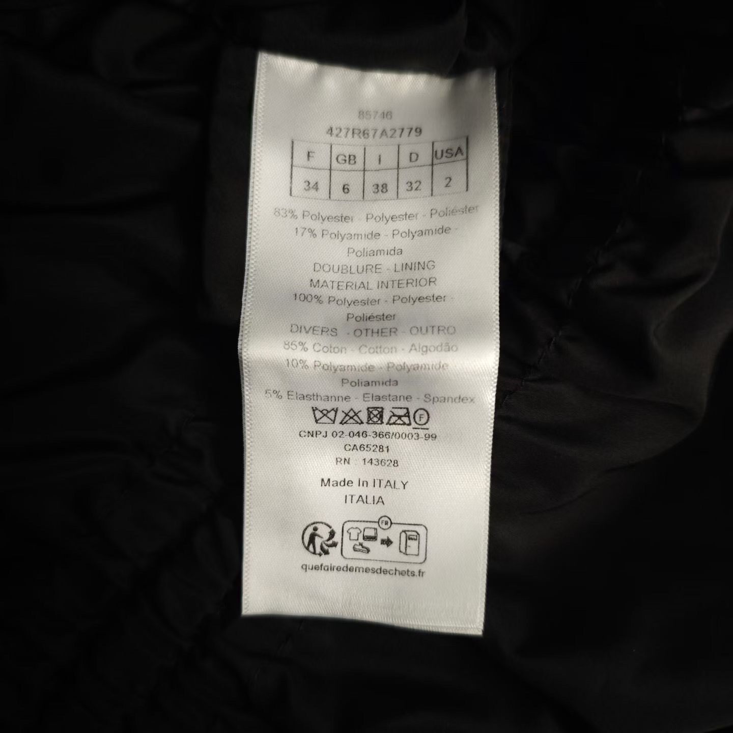 Dior Black Cannage Pattern Dress — label