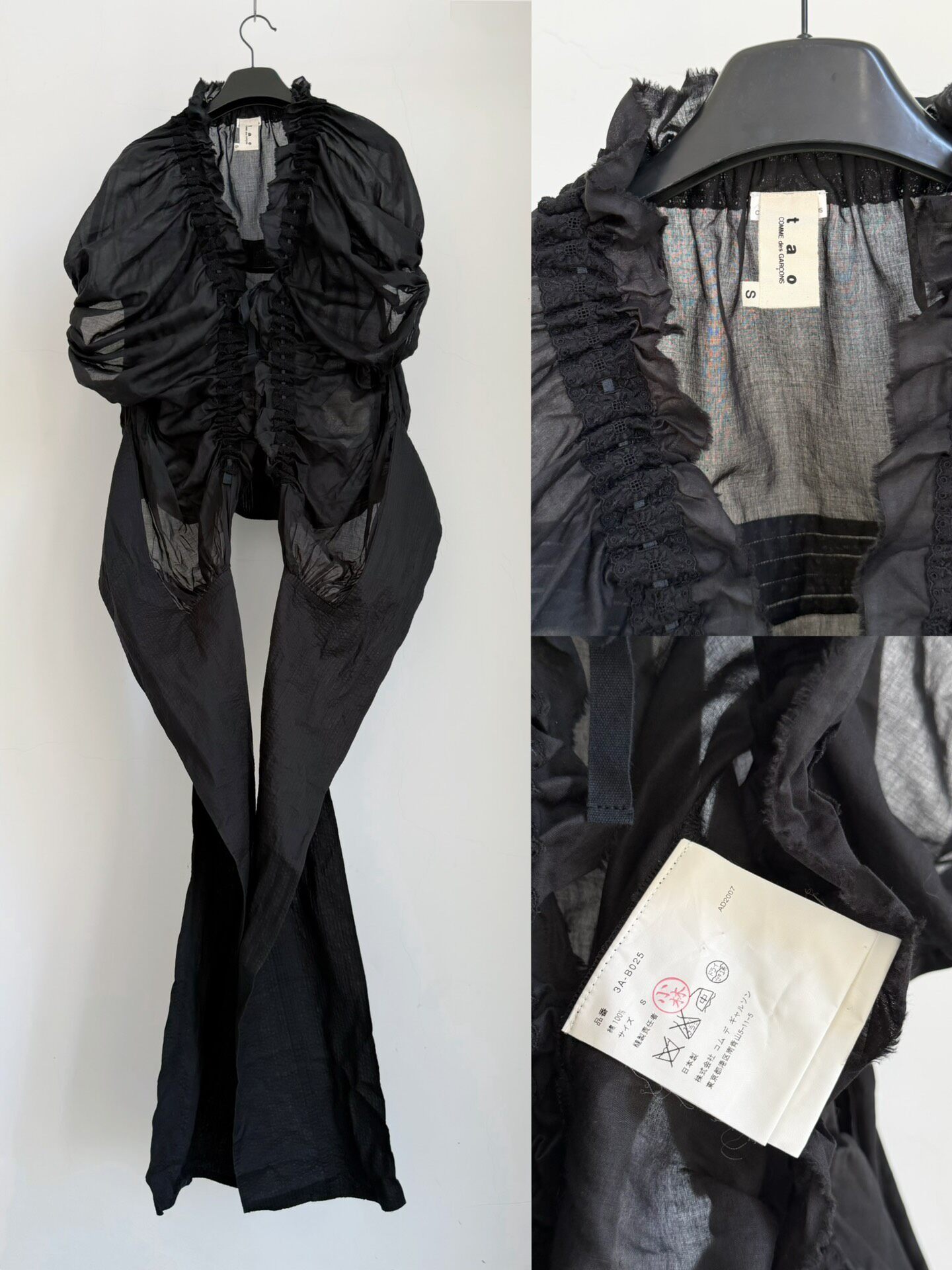 Comme des Garcons TAO Blouse — back