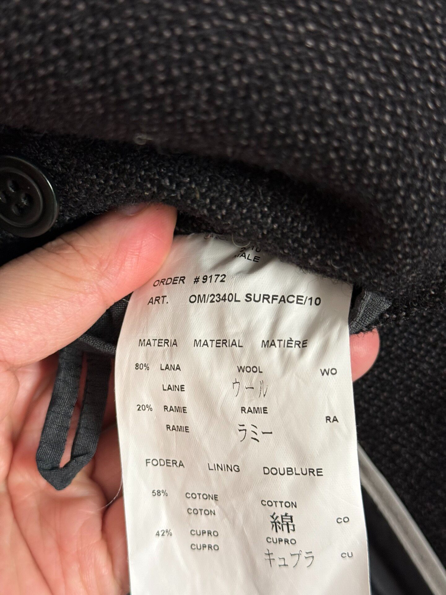 Carol Christian Poell Black Wool Coat — label