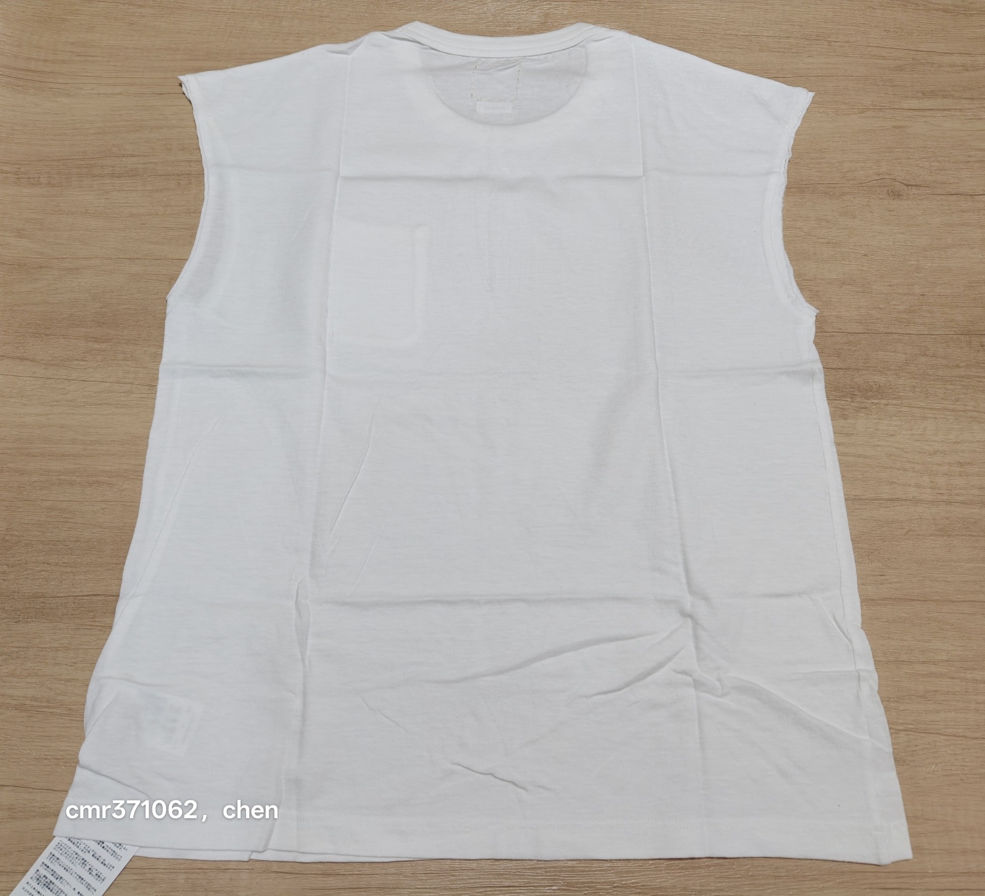 Visvim 23 Jumbo Sleeveless Tee — detail