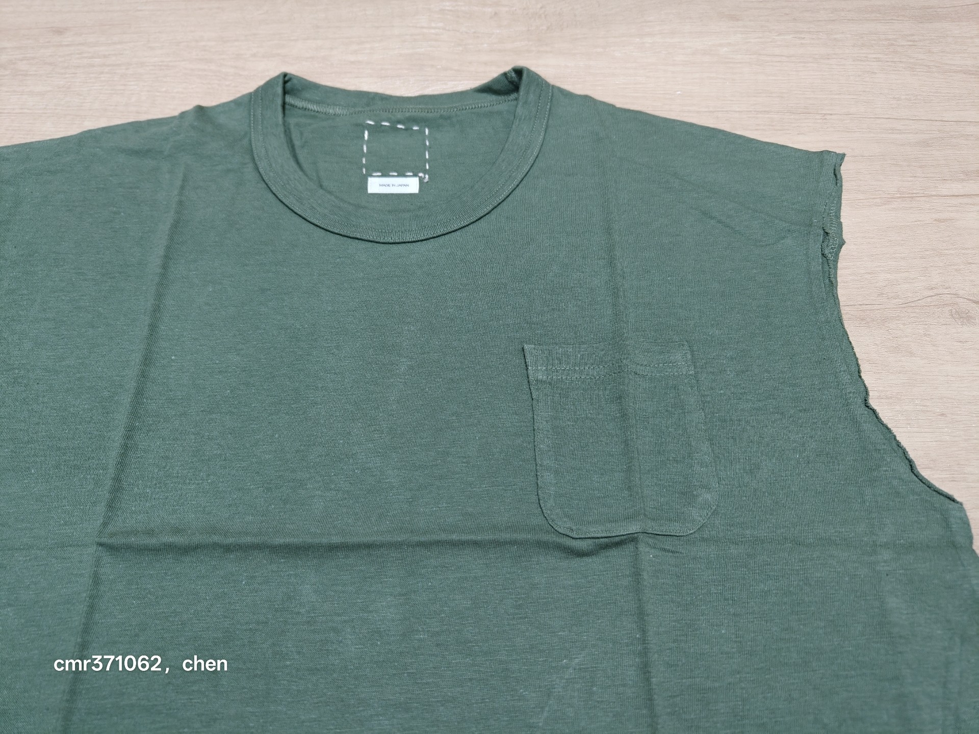 Visvim 23 Jumbo Sleeveless Tee — label