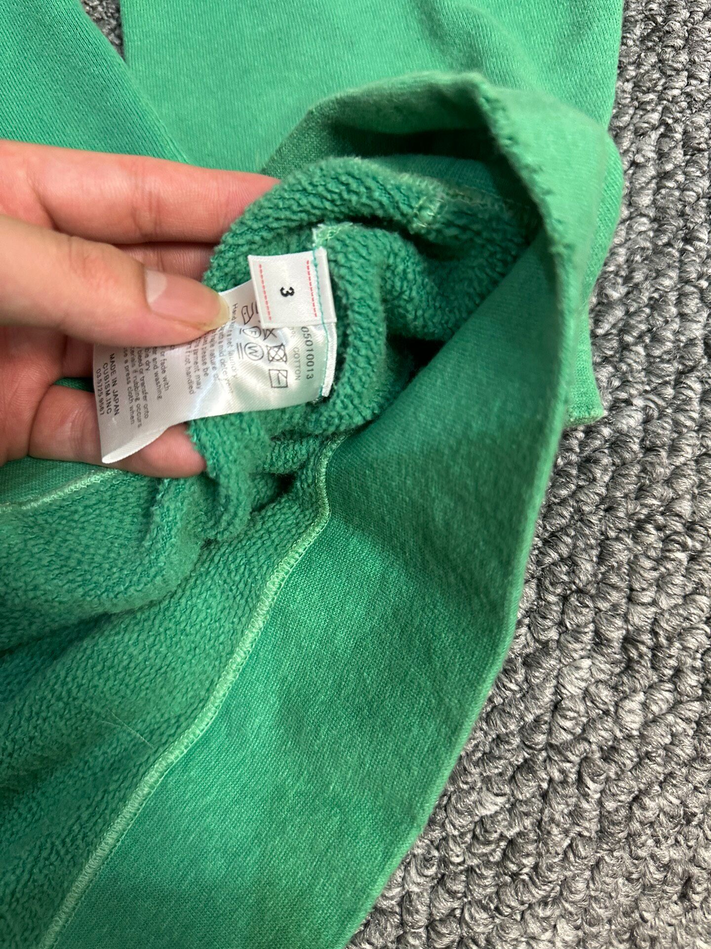 Visvim Green Oversized Hoodie — back