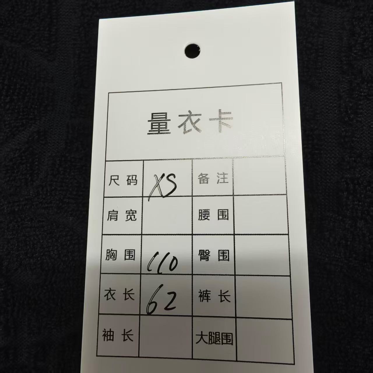 Dior Terry Cloth Monogram Polo Shirt — label