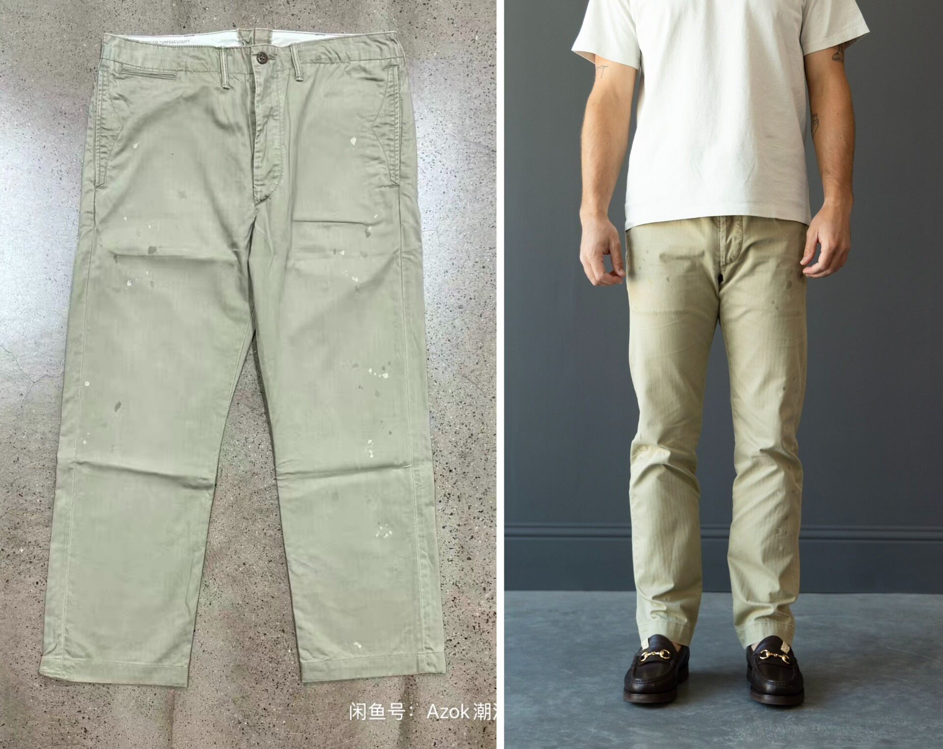RRL Distressed Herringbone Officer Pants