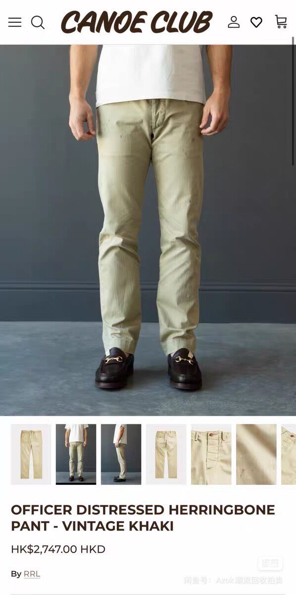 RRL Distressed Herringbone Officer Pants — front
