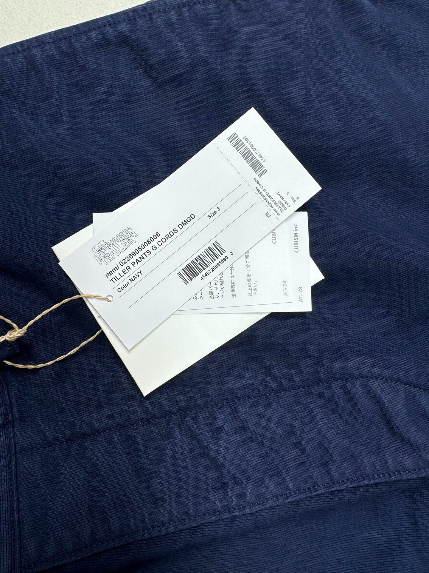 Visvim ICT Tiller Pants Navy — detail