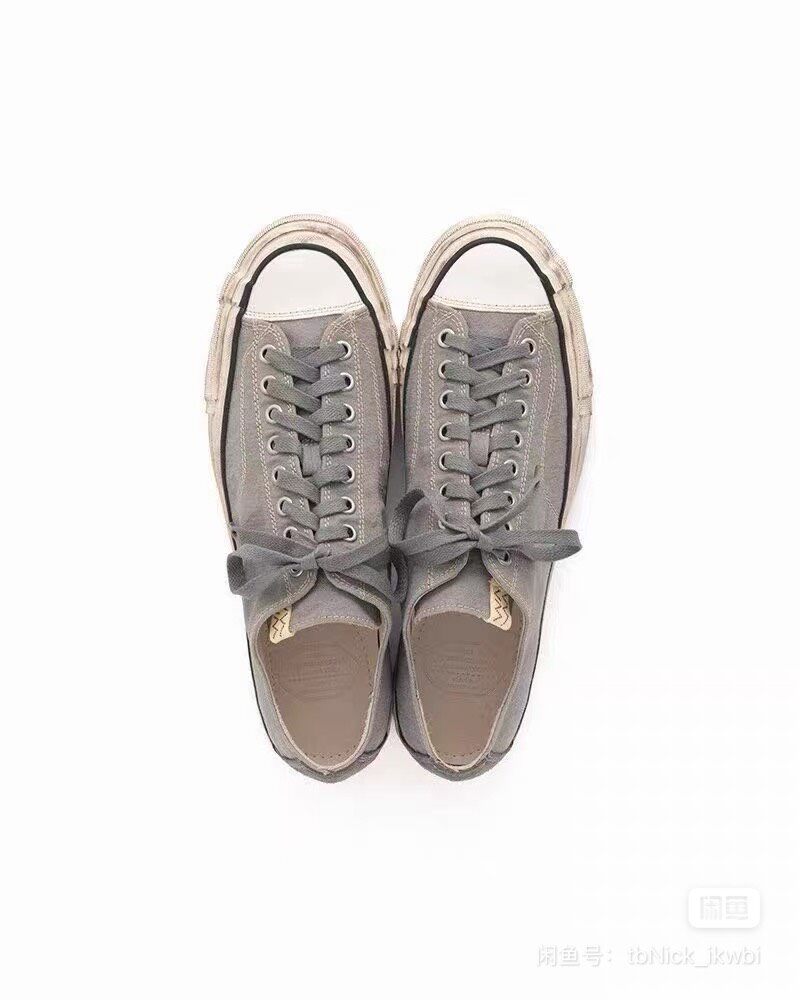 Visvim 26AW Skagway Lo Sneaker — detail