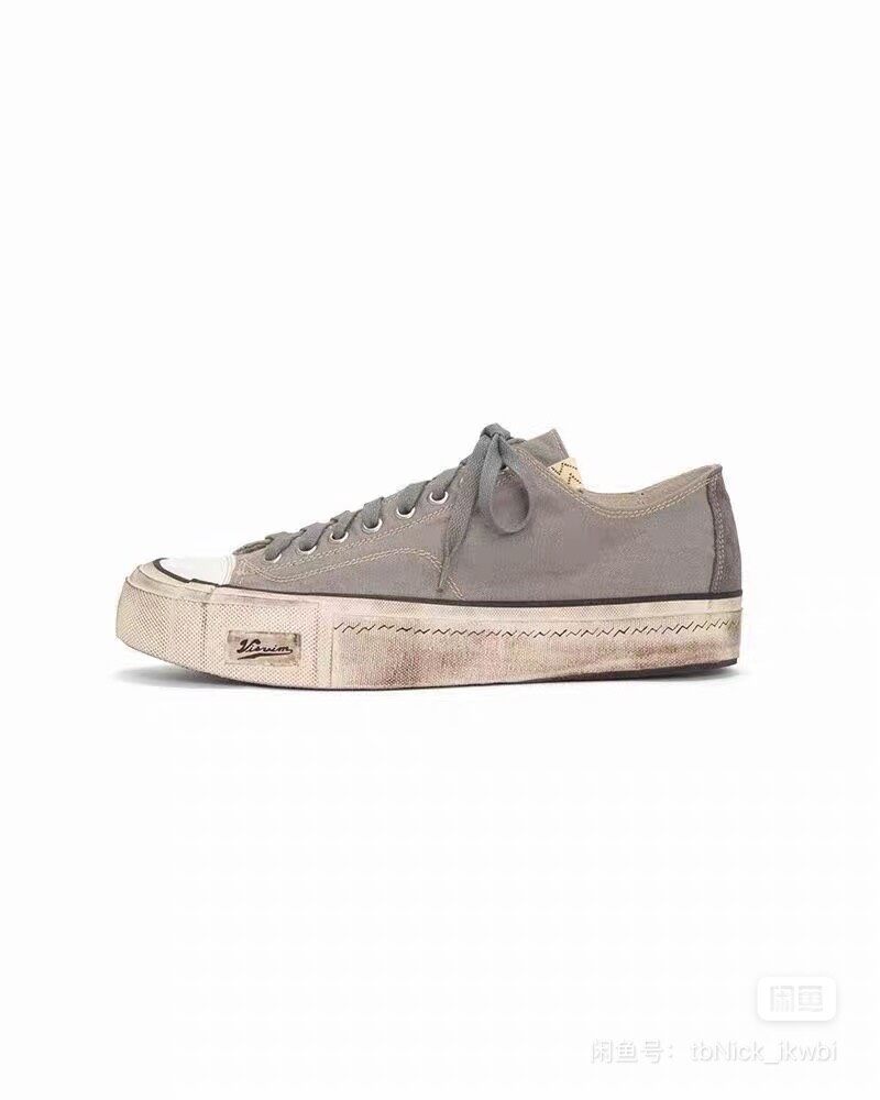 Visvim 26AW Skagway Lo Sneaker — front