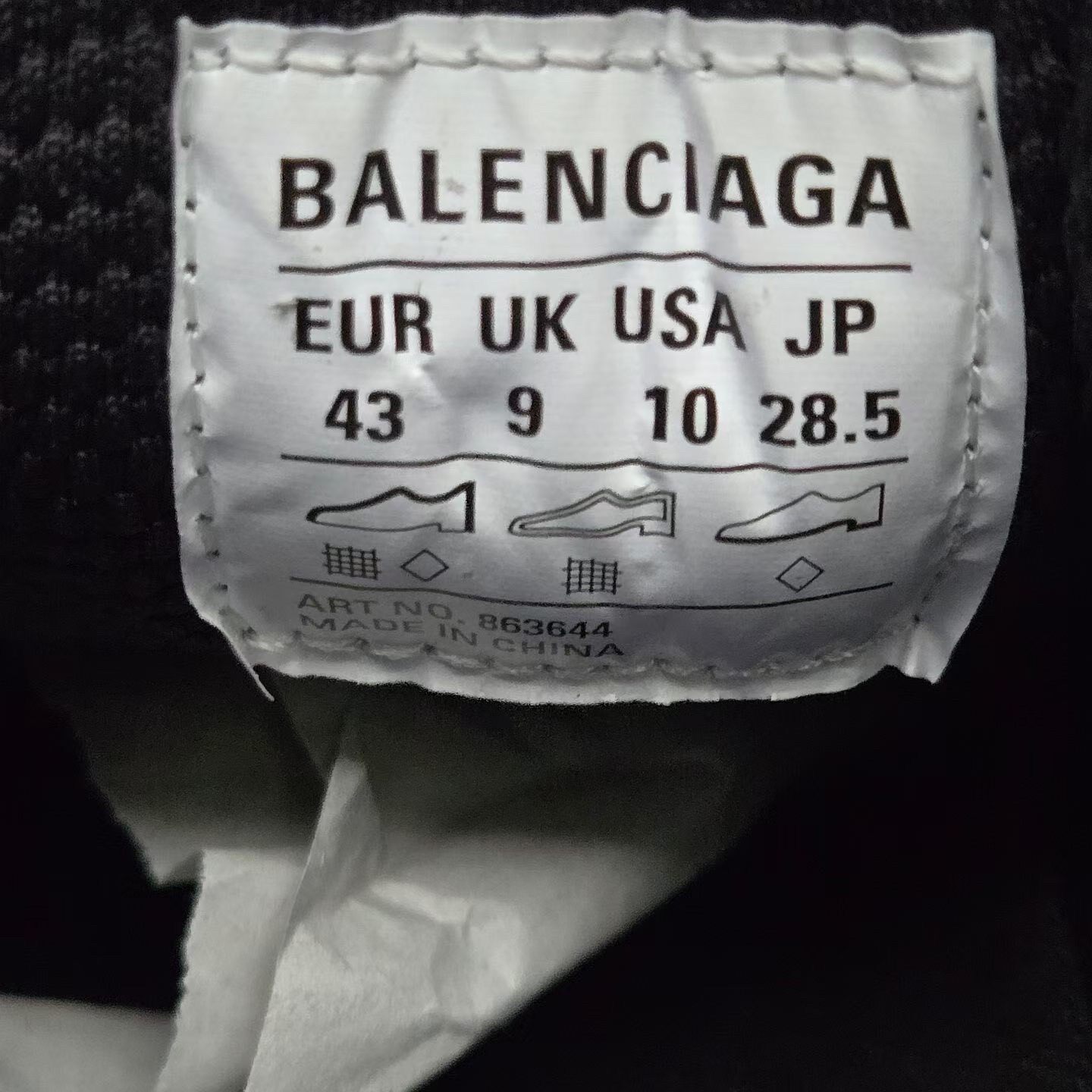Balenciaga 3XL Silver Sneakers — label