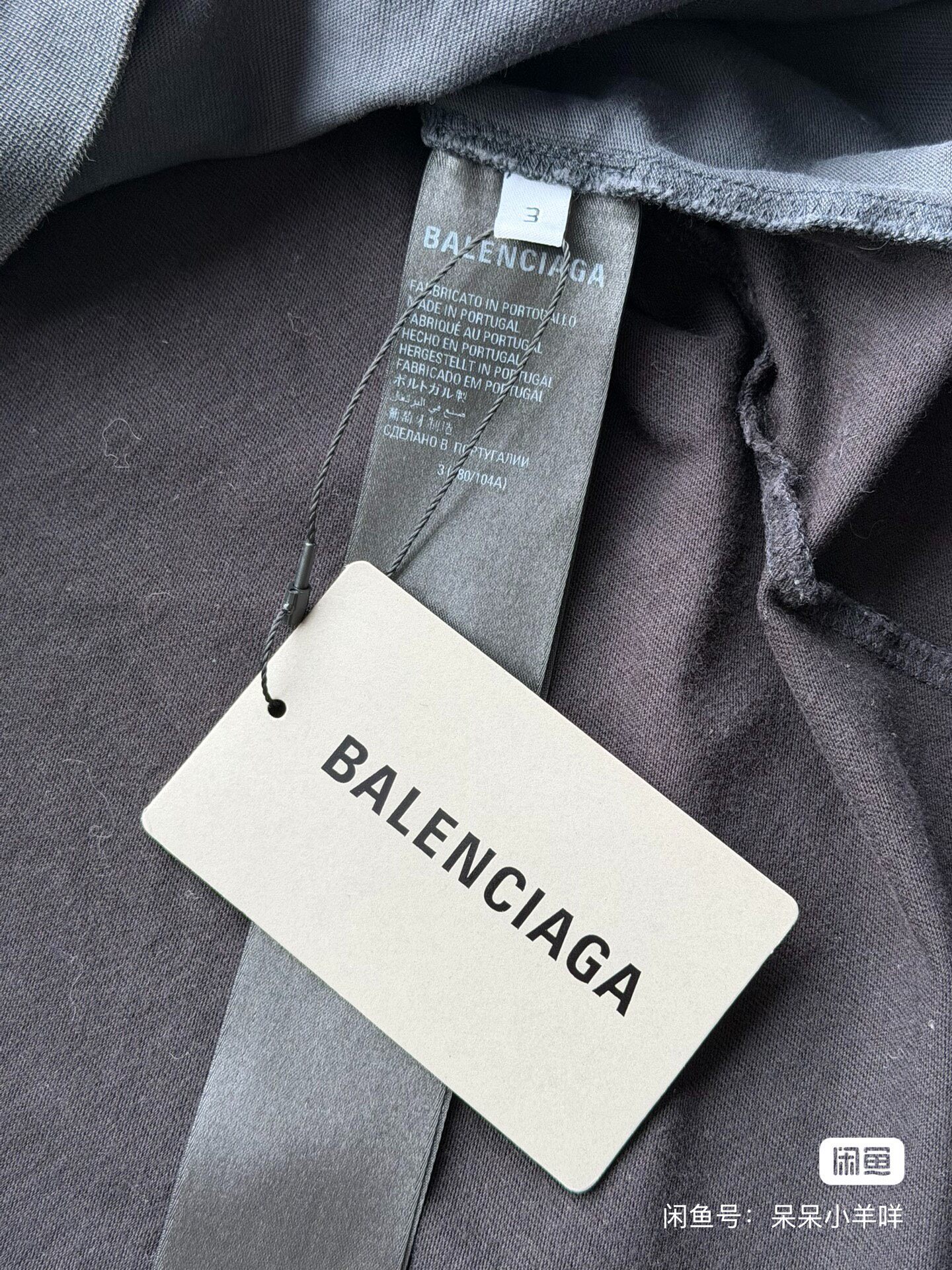 Balenciaga Speedhunters Mirrored Tee — label
