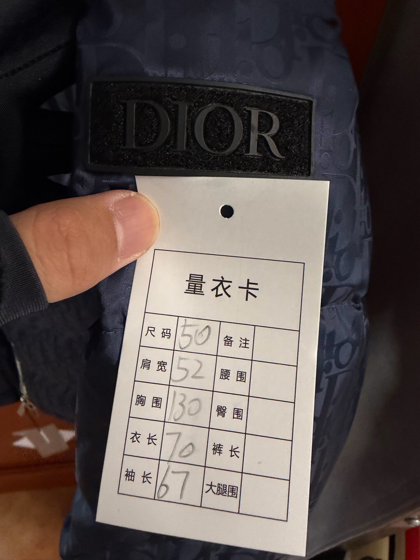 Dior Navy All-Logo Puffer Jacket — back
