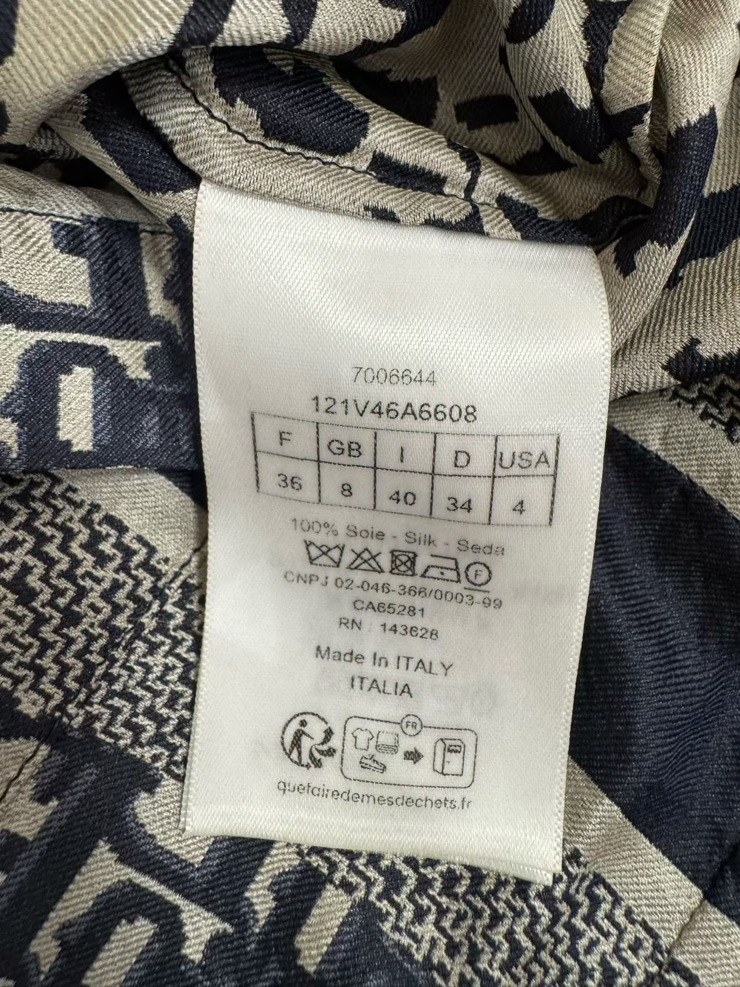 Dior Monogram Silk Short-Sleeve Shirt — back