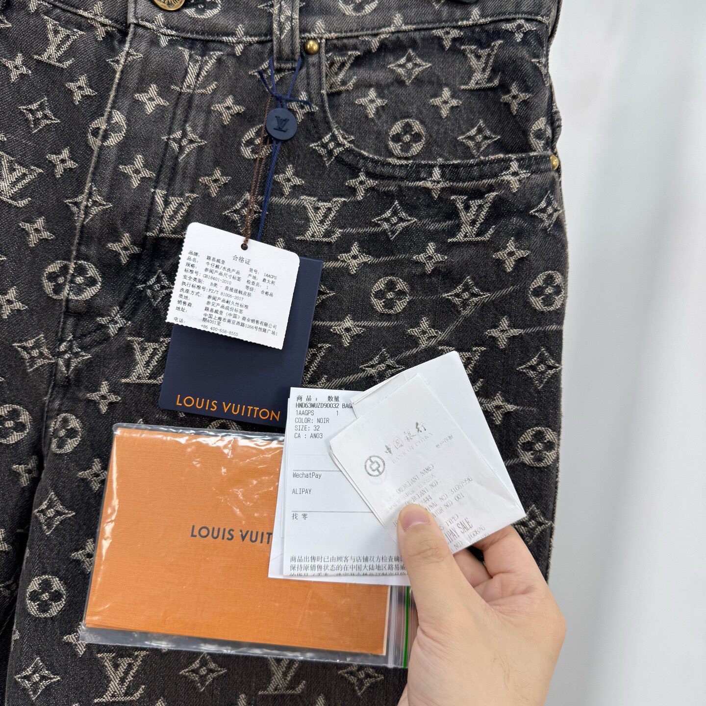 Louis Vuitton Dark Gray Monogram Jeans — label