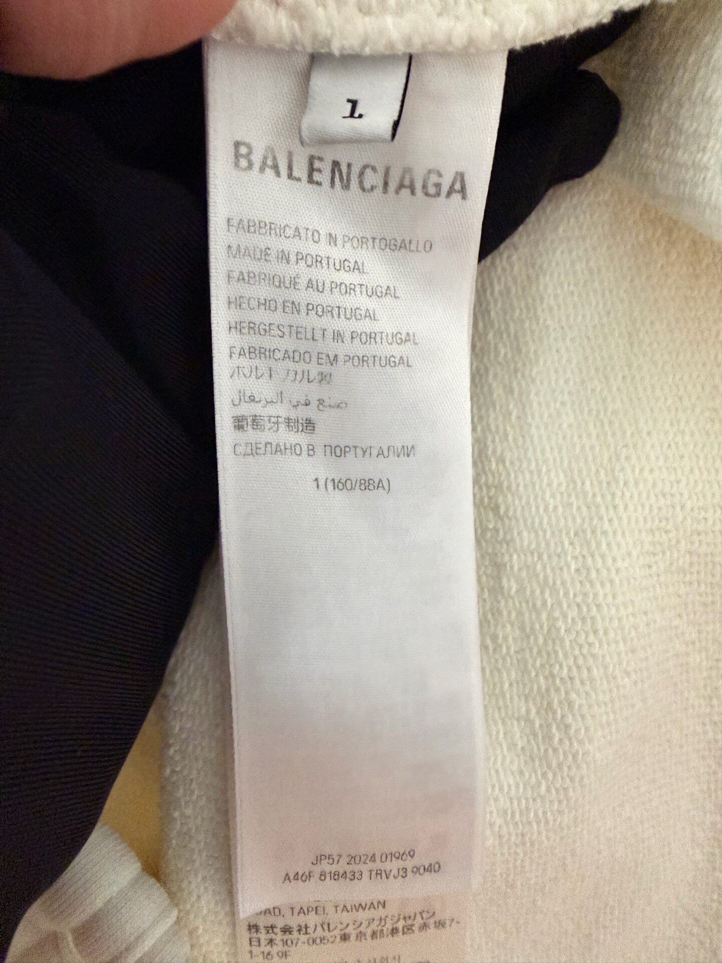 Balenciaga 24FW Hooded Logo Sweatshirt — label