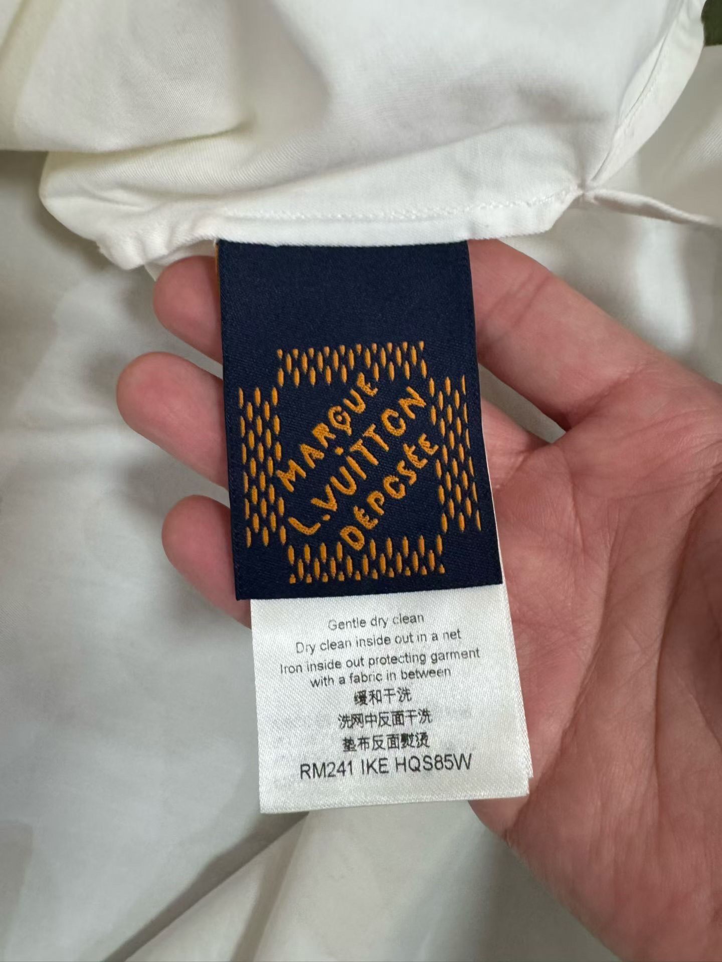 Louis Vuitton Pharrell Flower Short Shirt — back