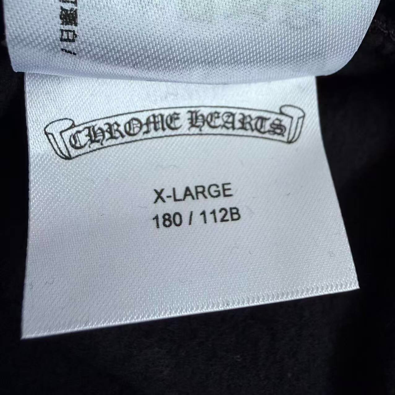 Chrome Hearts x Deadly Doll Hoodie — label