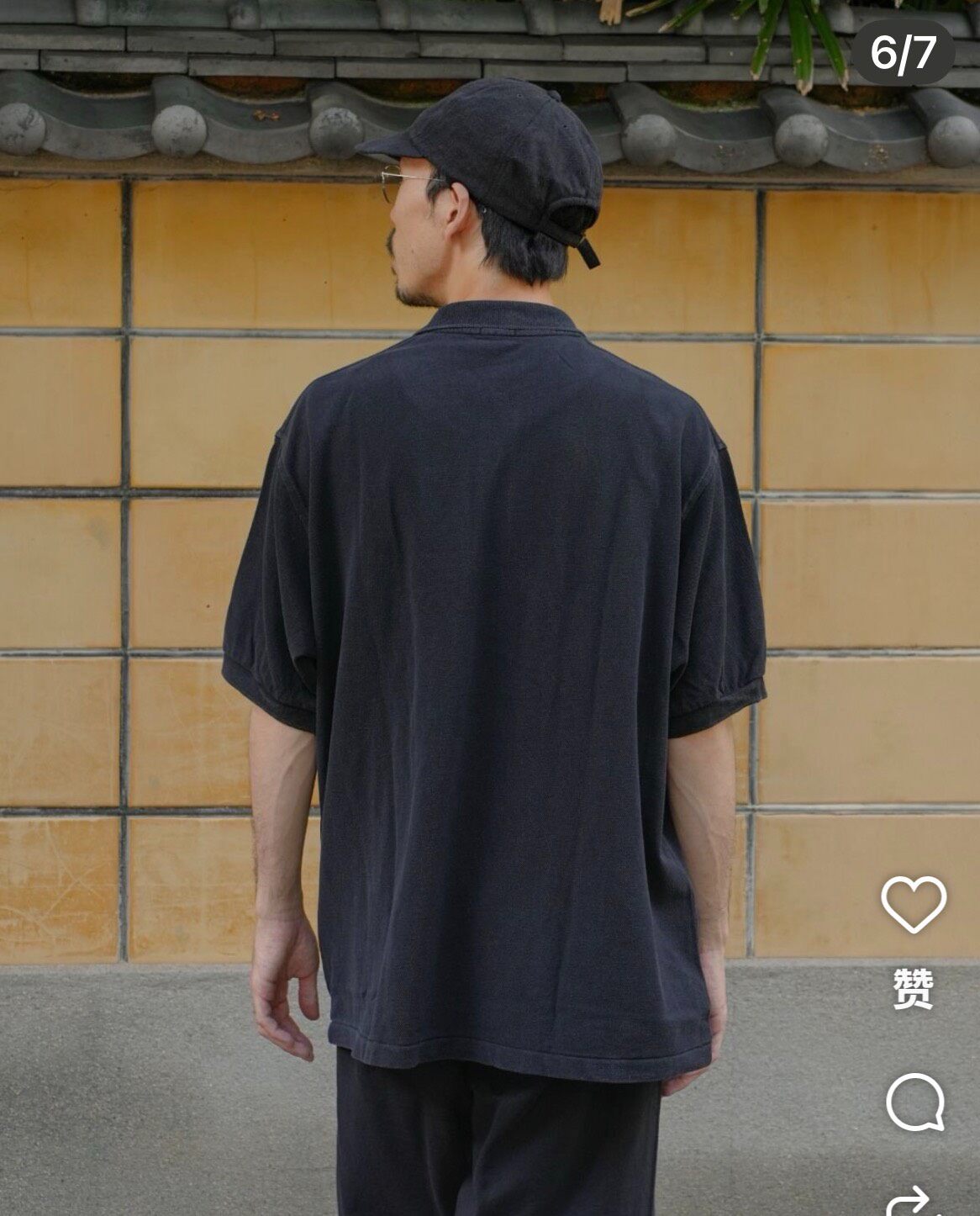 Comoli 26SS Oversized Black Polo Shirt — label