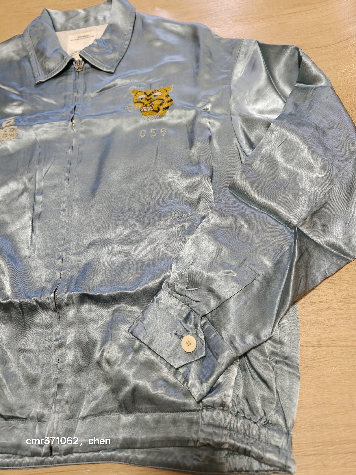 Visvim 21SS Red Sun Souvenir Jacket — detail