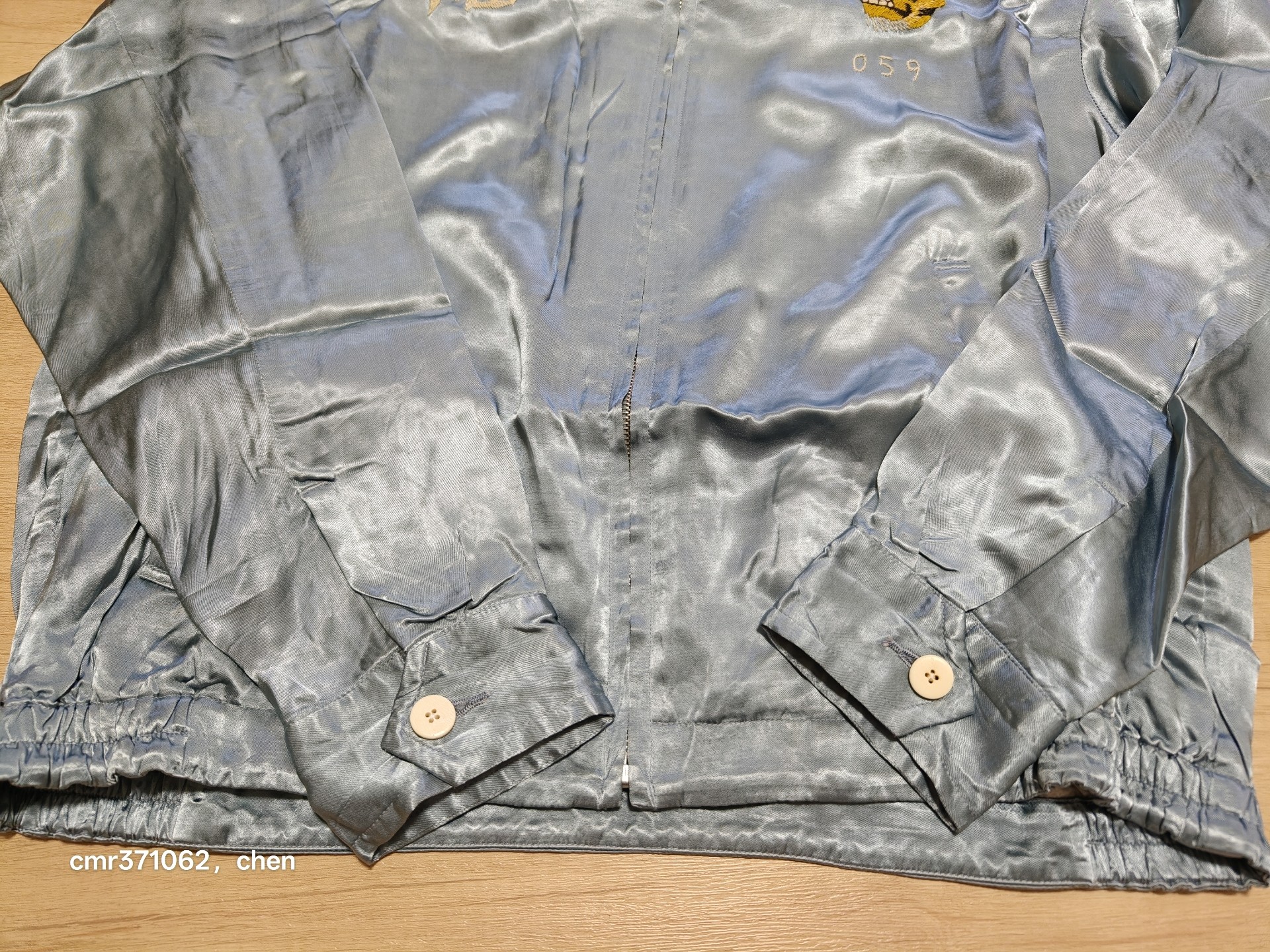 Visvim 21SS Red Sun Souvenir Jacket — label