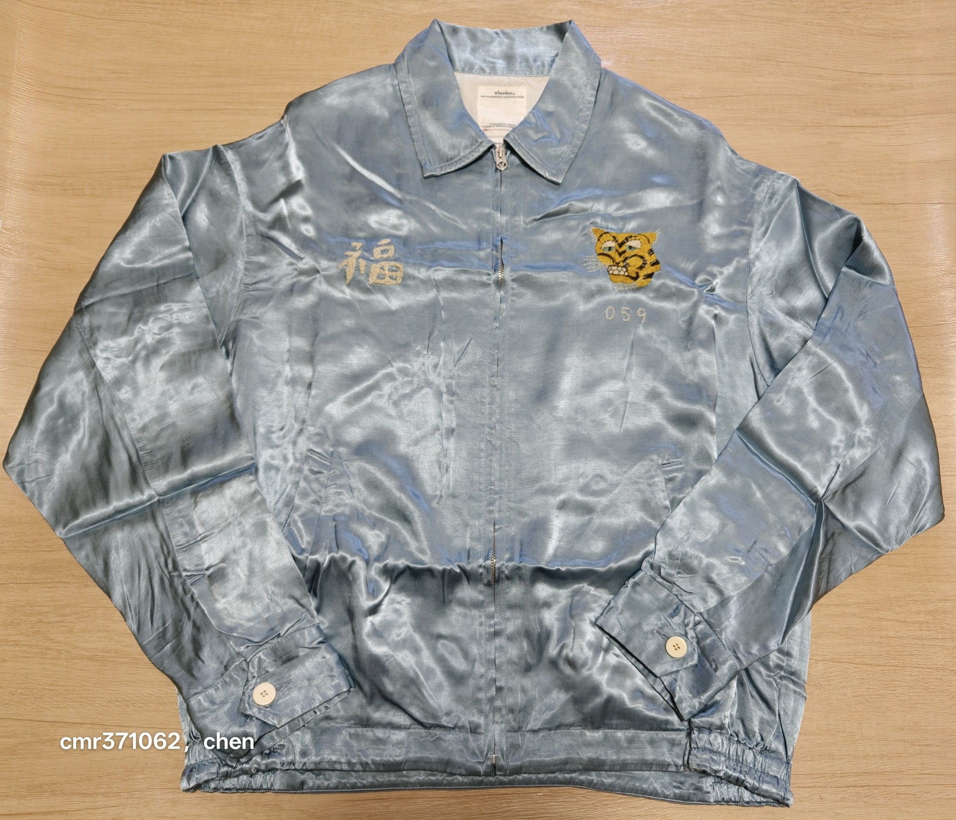 Visvim 21SS Red Sun Souvenir Jacket