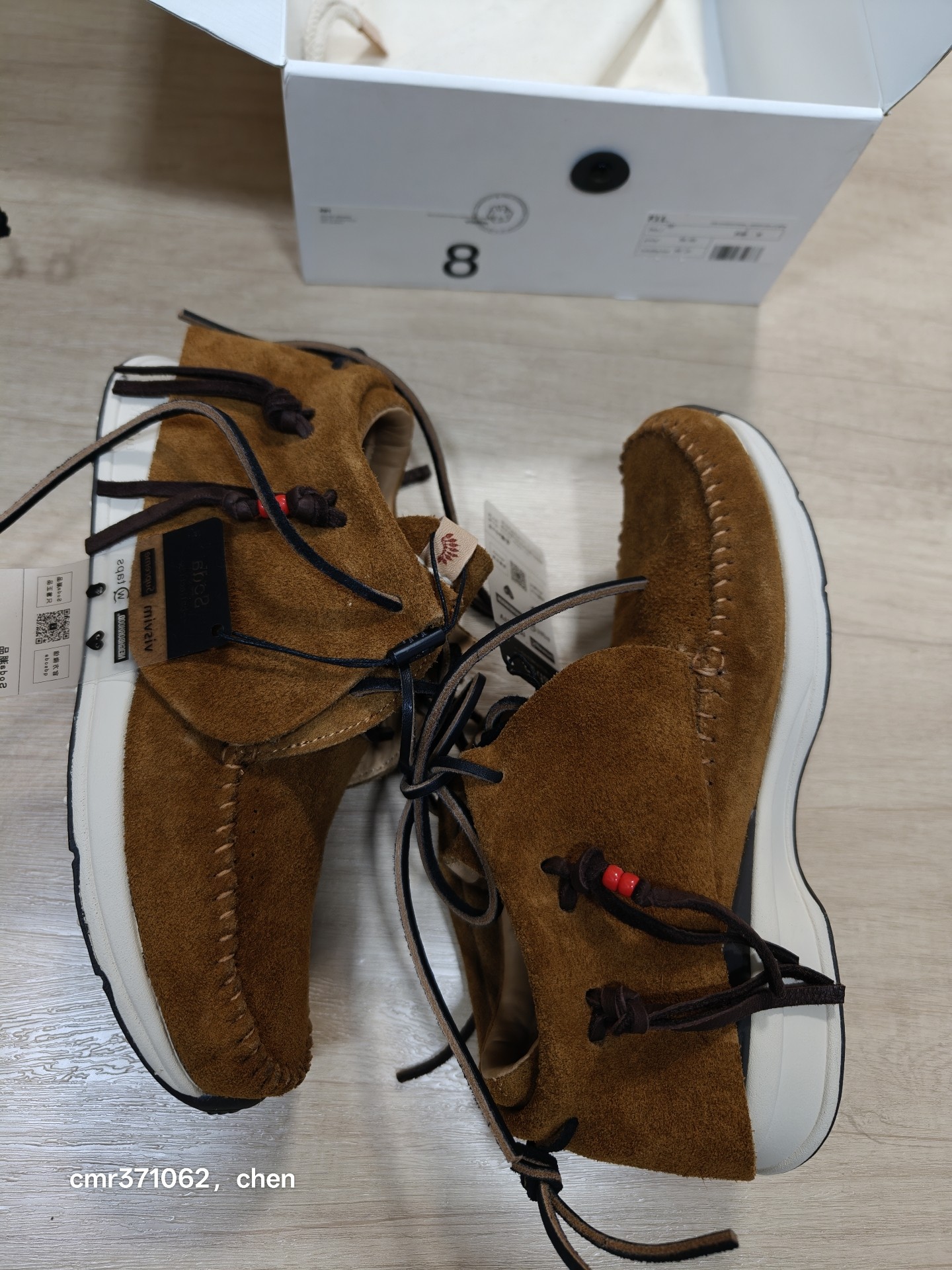 Visvim 16AW Spot FBT Suede Shoes — detail