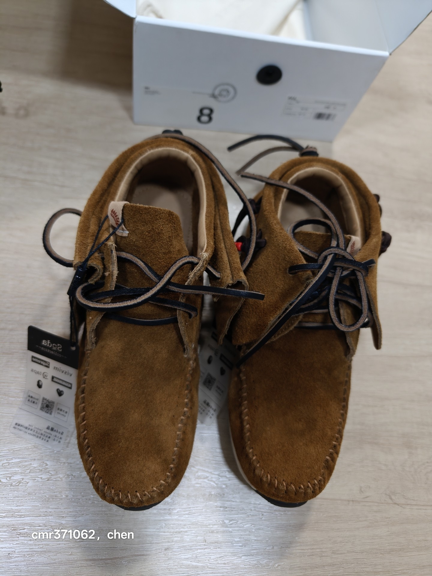 Visvim 16AW Spot FBT Suede Shoes
