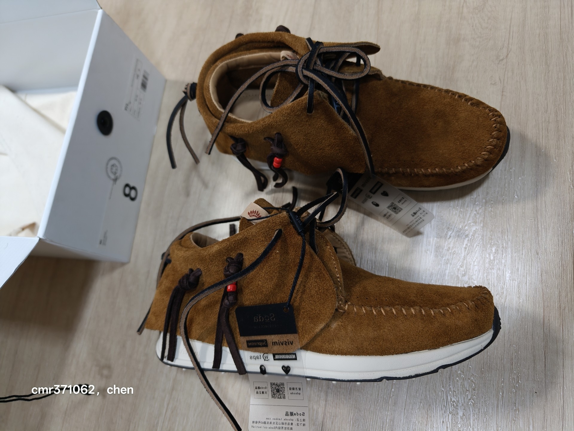 Visvim 16AW Spot FBT Suede Shoes — front
