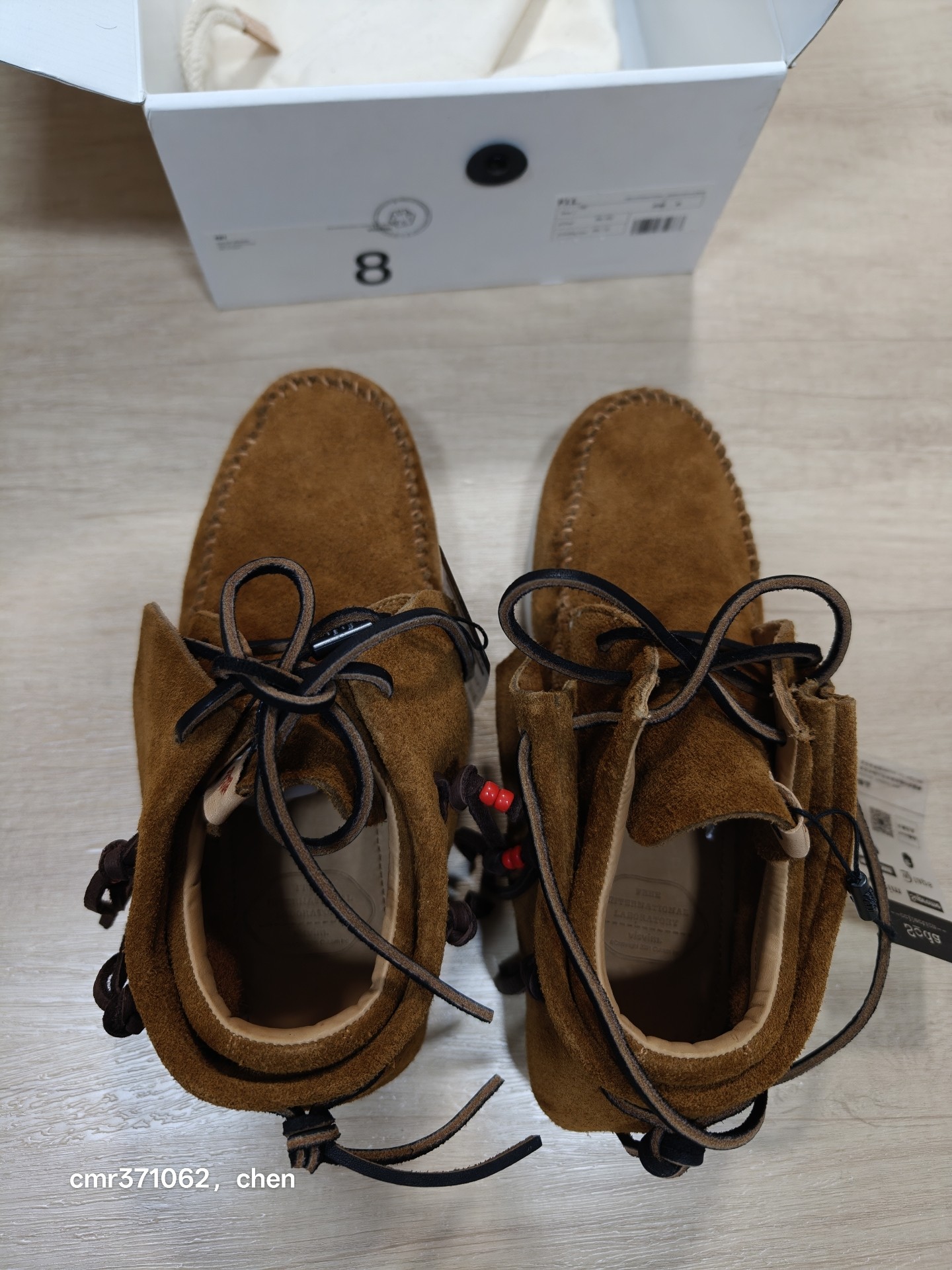 Visvim 16AW Spot FBT Suede Shoes — label