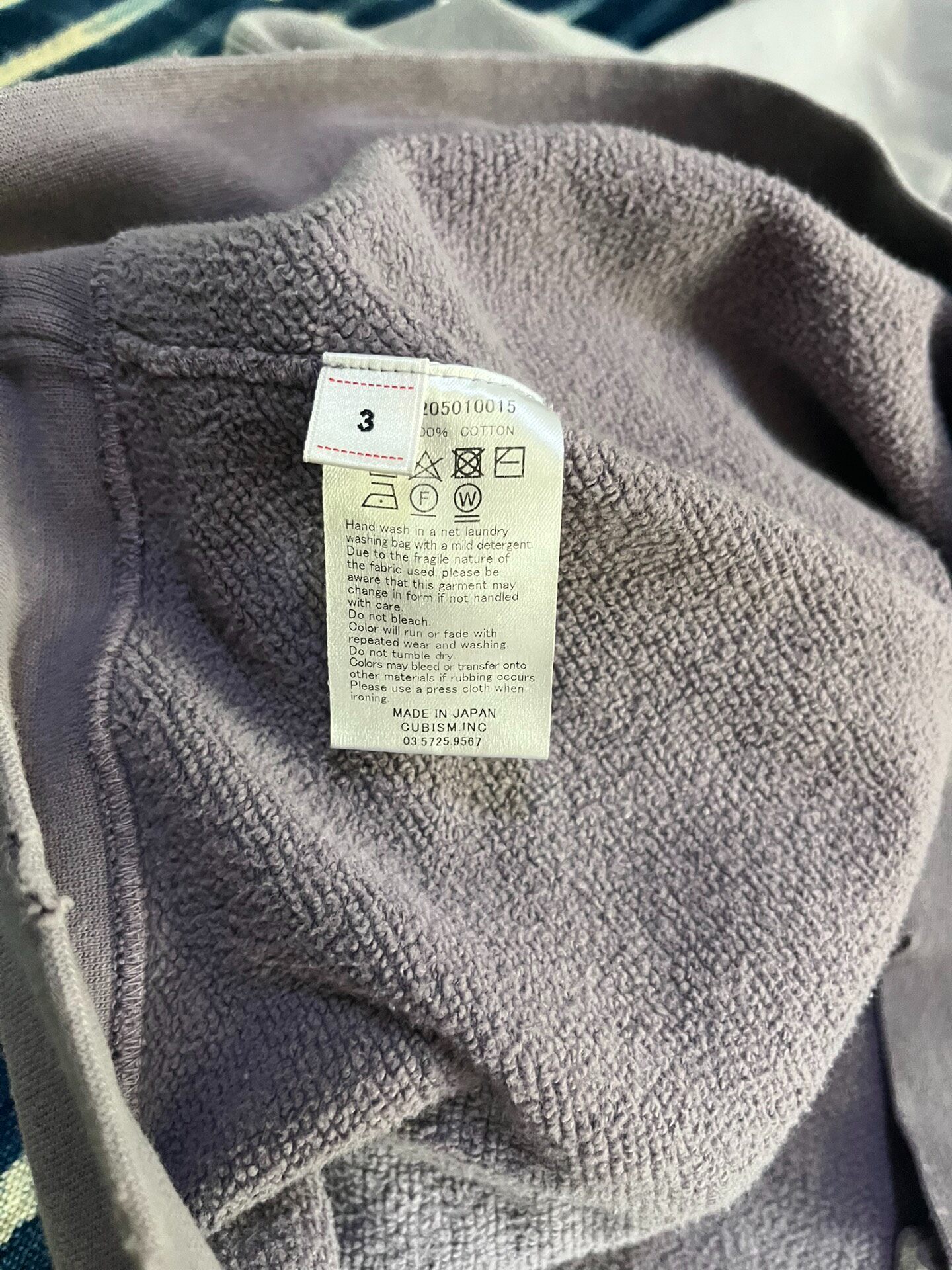 VISVIM 22AW AMPLUS SB Crash Hoodie — label