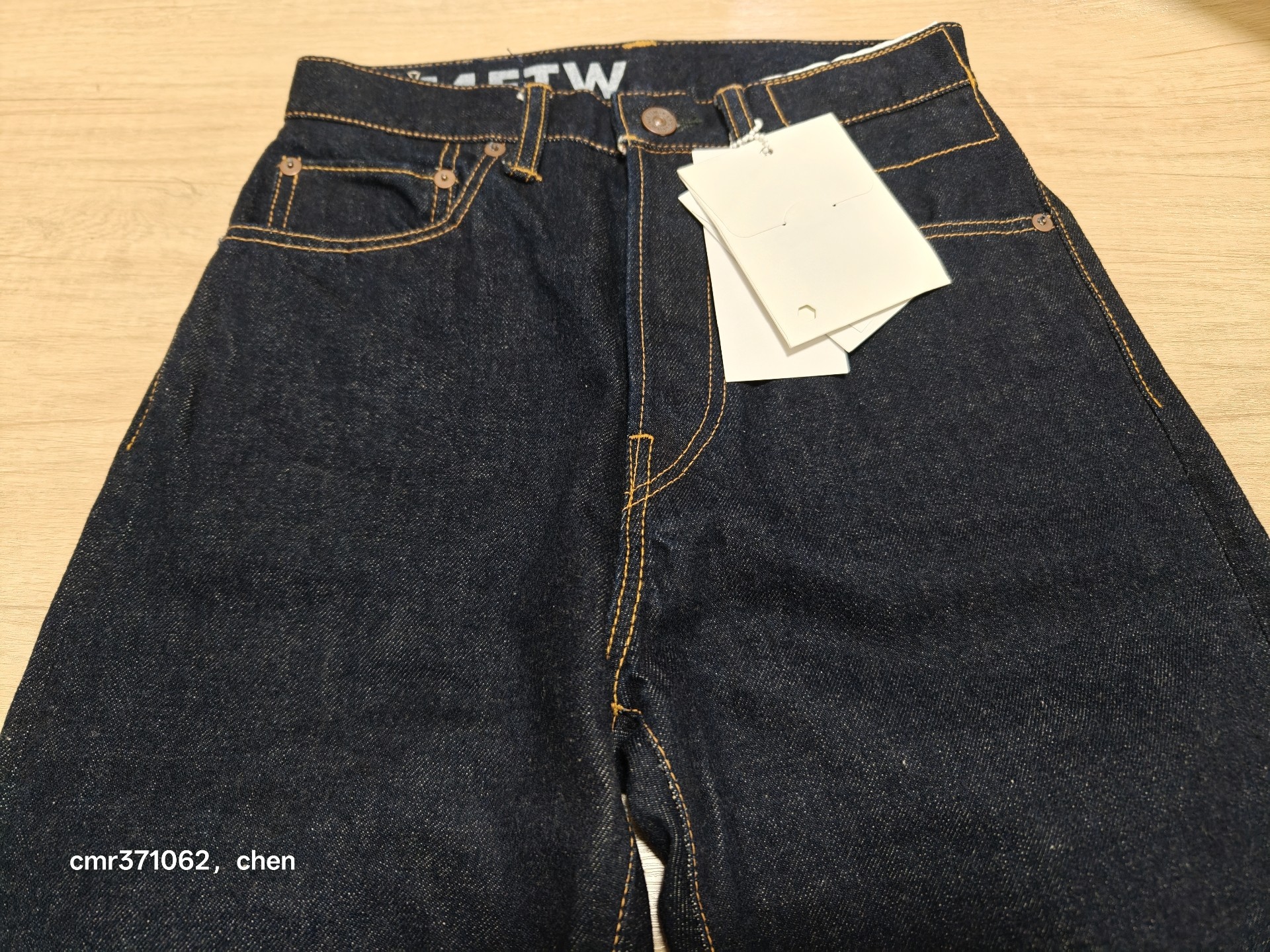 Visvim Social Sculpture W14 Raw Denim Jeans — front