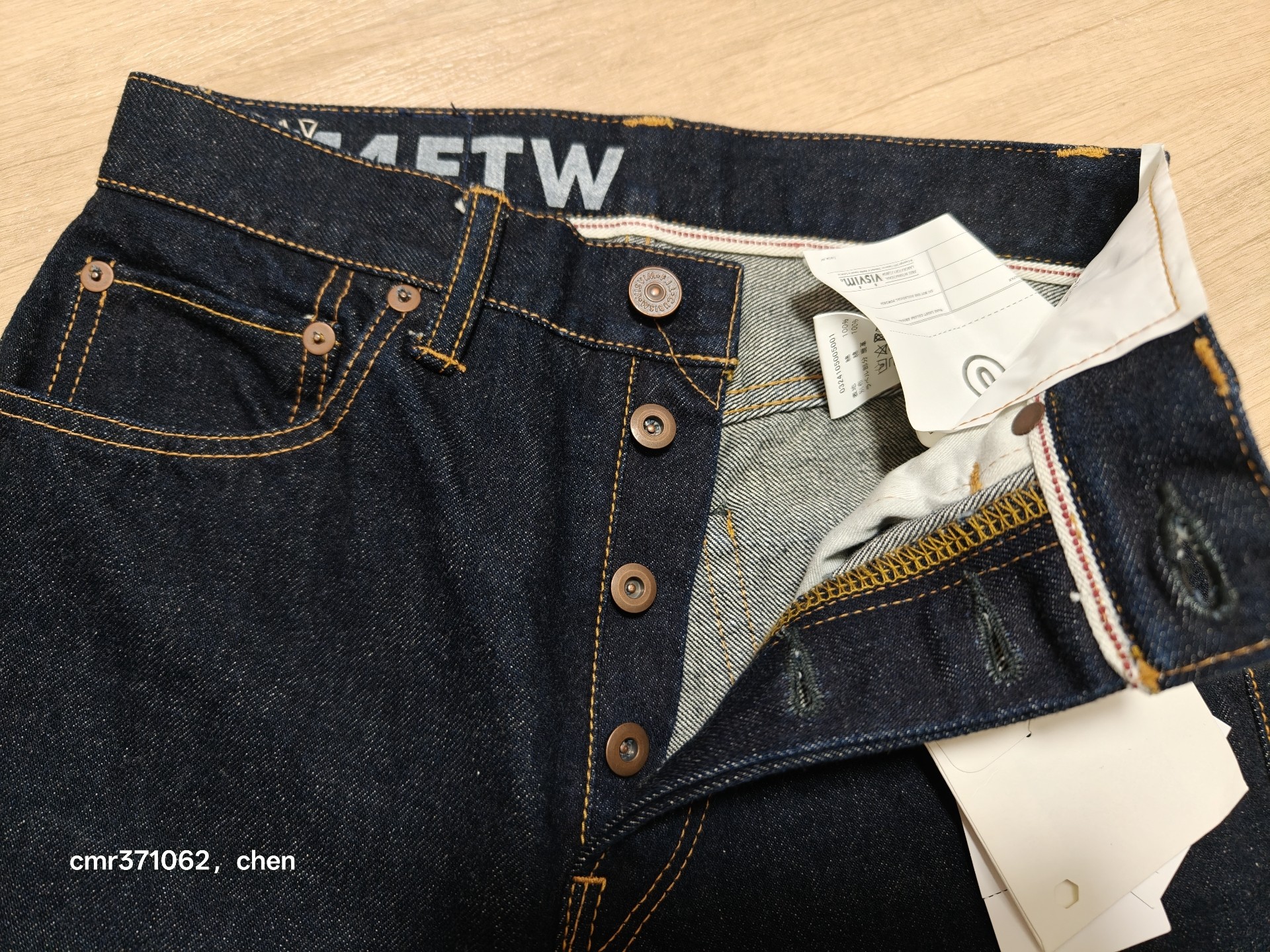 Visvim Social Sculpture W14 Raw Denim Jeans — label