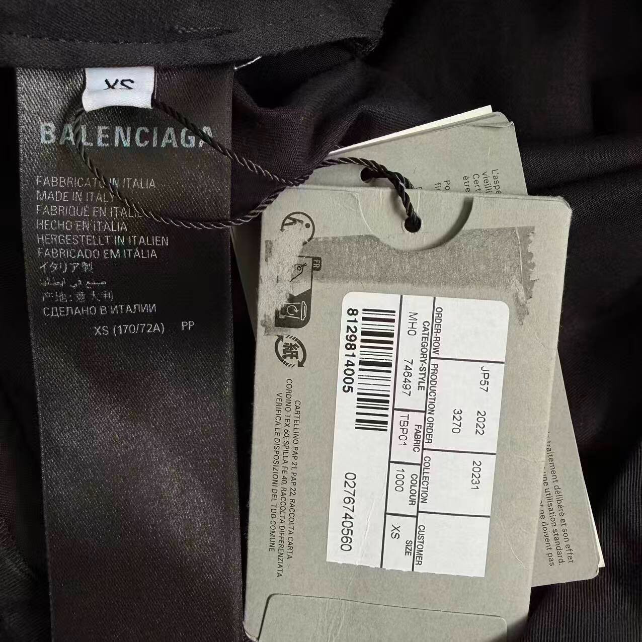 Balenciaga Runway Spider Dye Cargo Pants — back