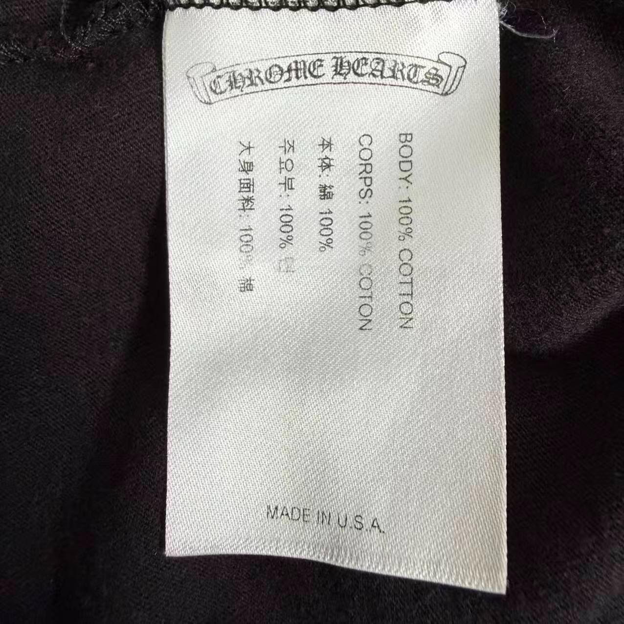 Chrome Hearts Black Long Sleeve T-Shirt — label