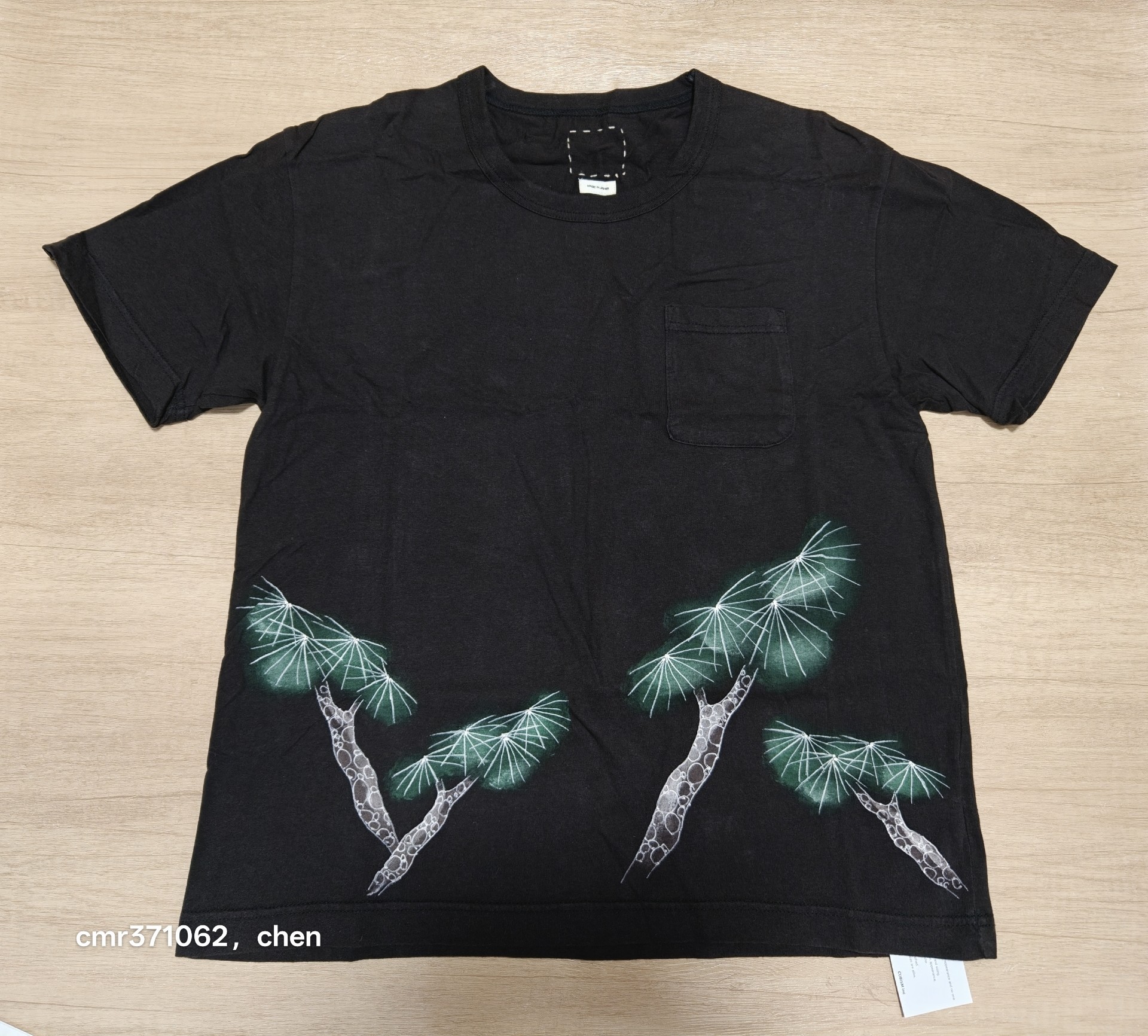 Visvim 19SS Pine Jumbo Short Tee