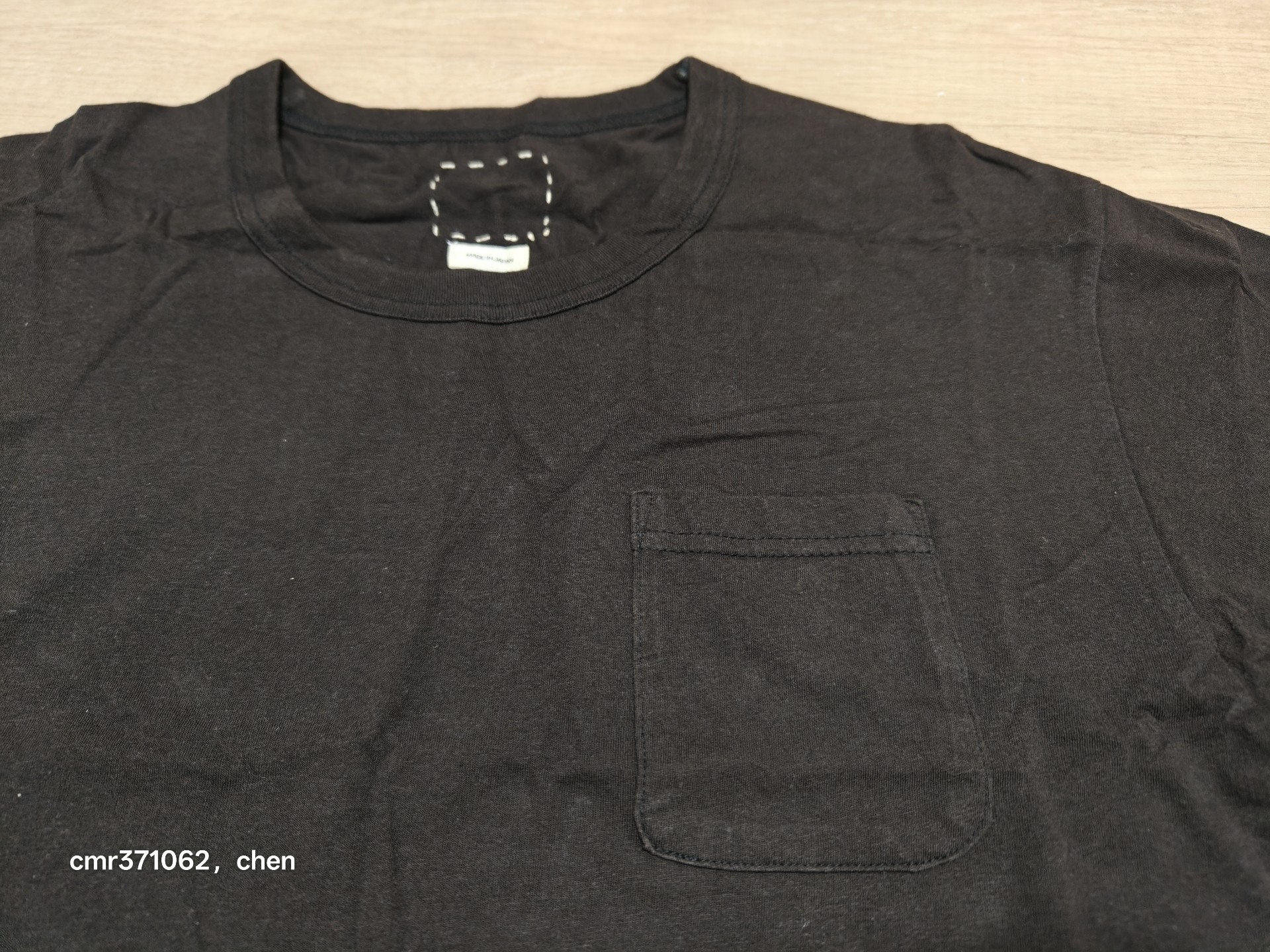 Visvim 19SS Pine Jumbo Short Tee — front