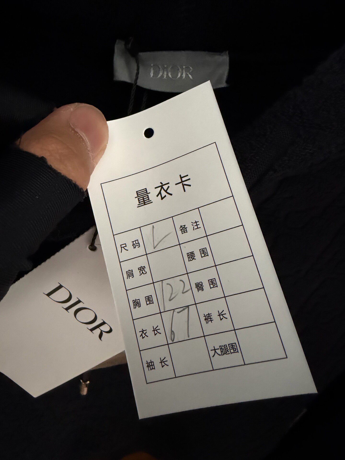 Dior Black All-Over Logo Terry Hoodie — detail