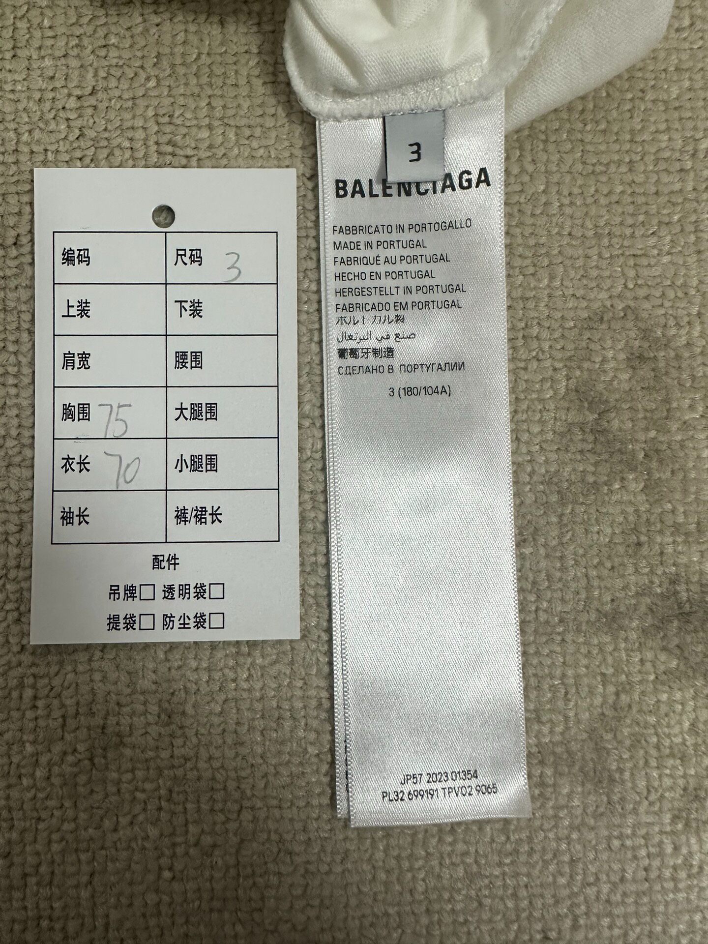Balenciaga New Year Long Sleeve Tee — back