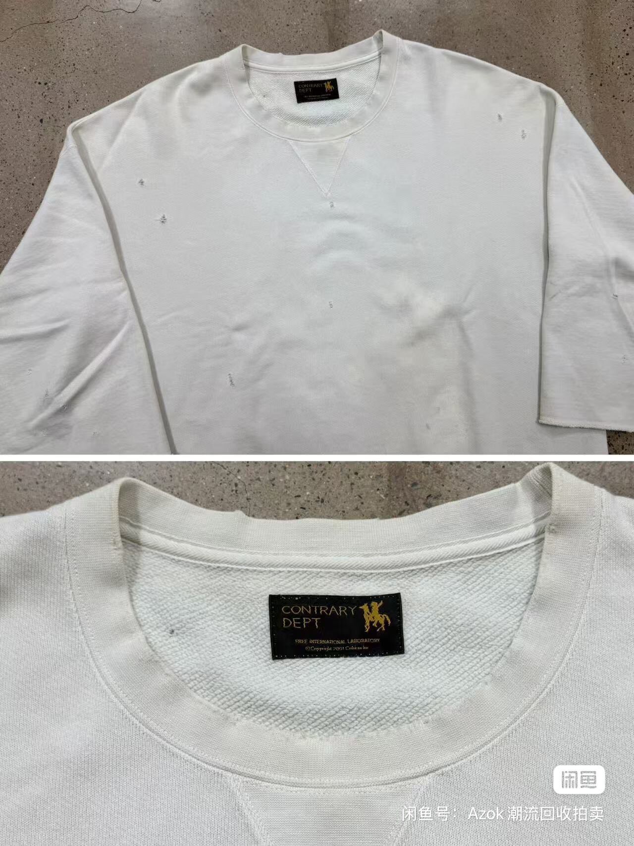 Visvim 22aw Jumbo 3/4 Sweatshirt — front