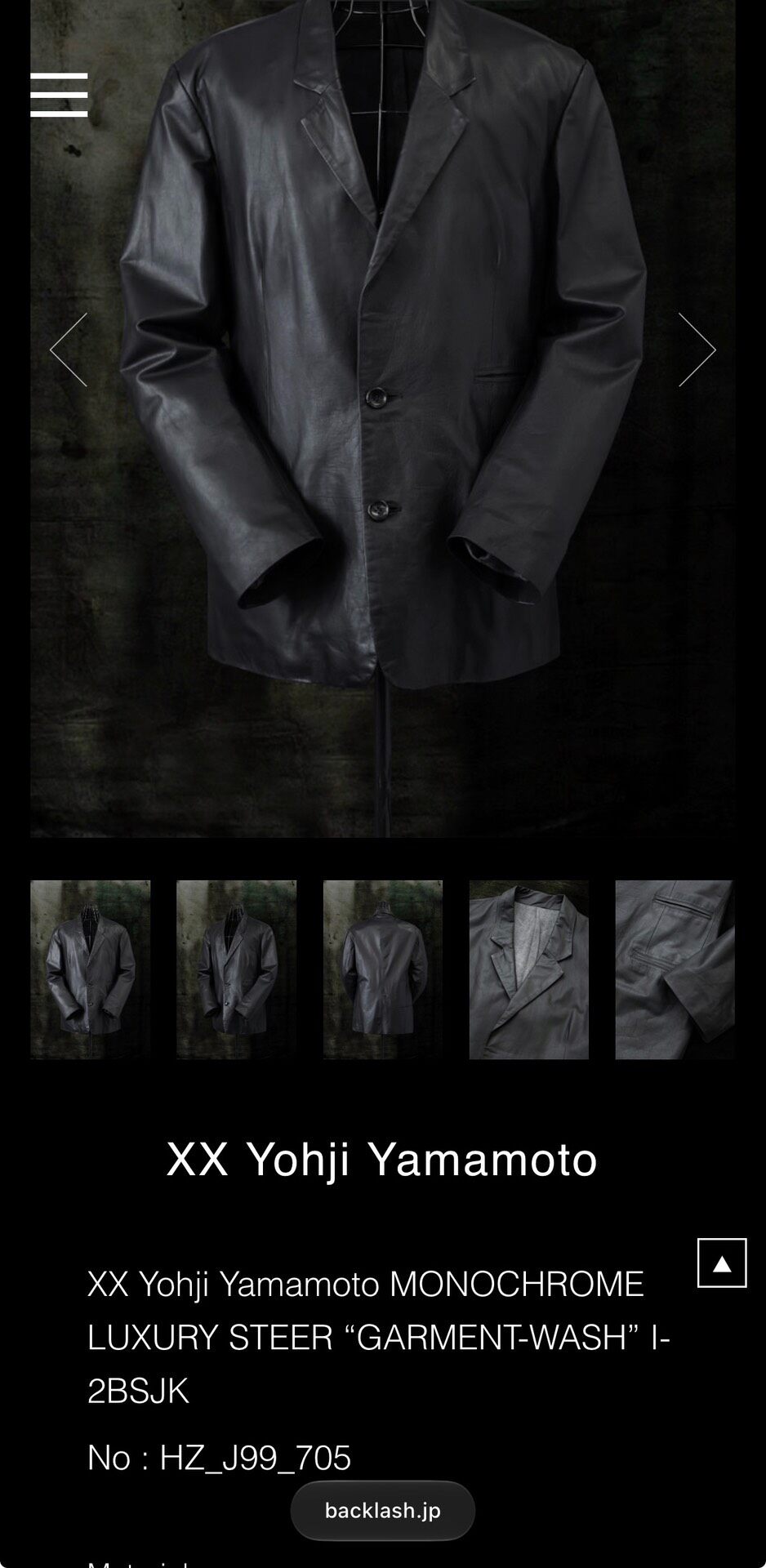 Yohji Yamamoto 21AW Leather Blazer — front