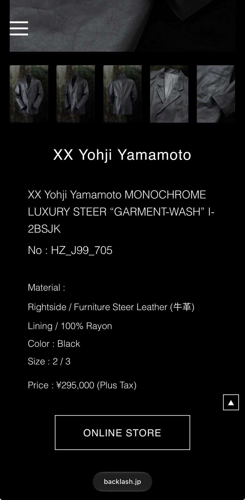 Yohji Yamamoto 21AW Leather Blazer — detail