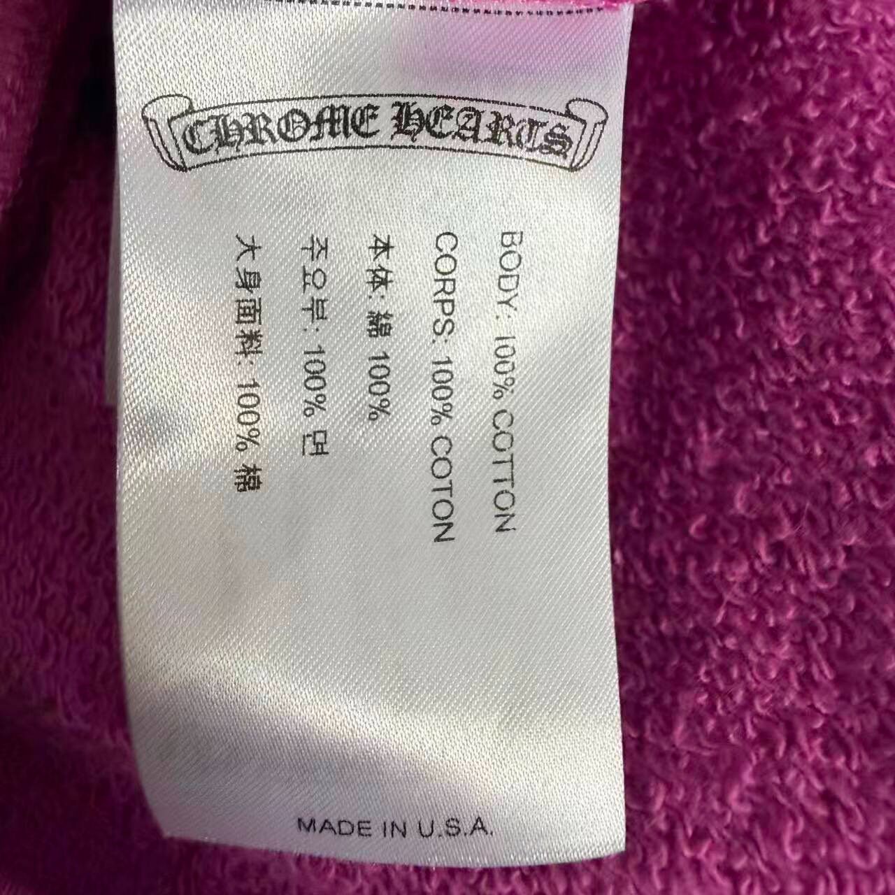 Chrome Hearts Matty Boy Crewneck Sweatshirt — back
