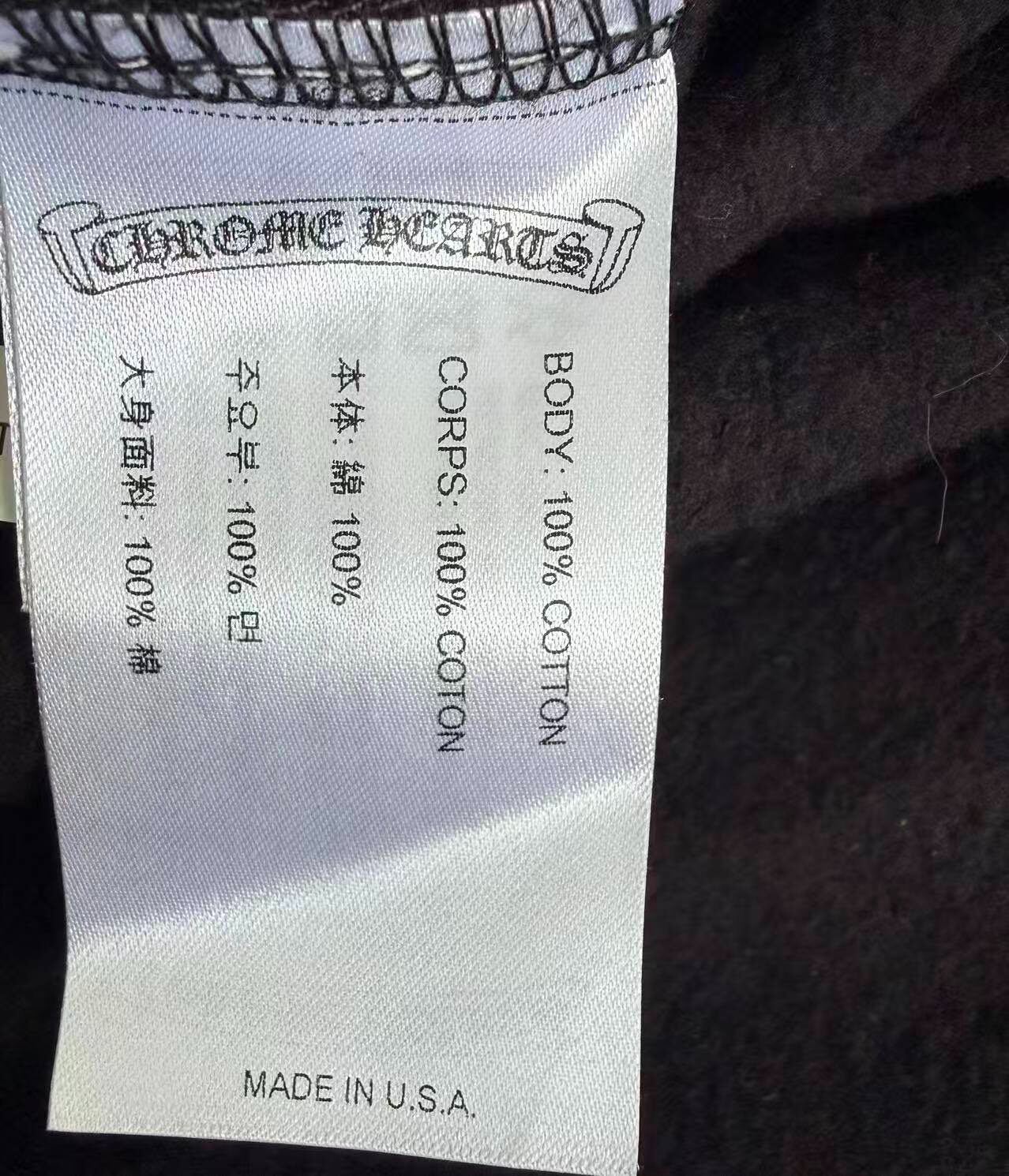 Chrome Hearts Logo Print Zip Hoodie — back