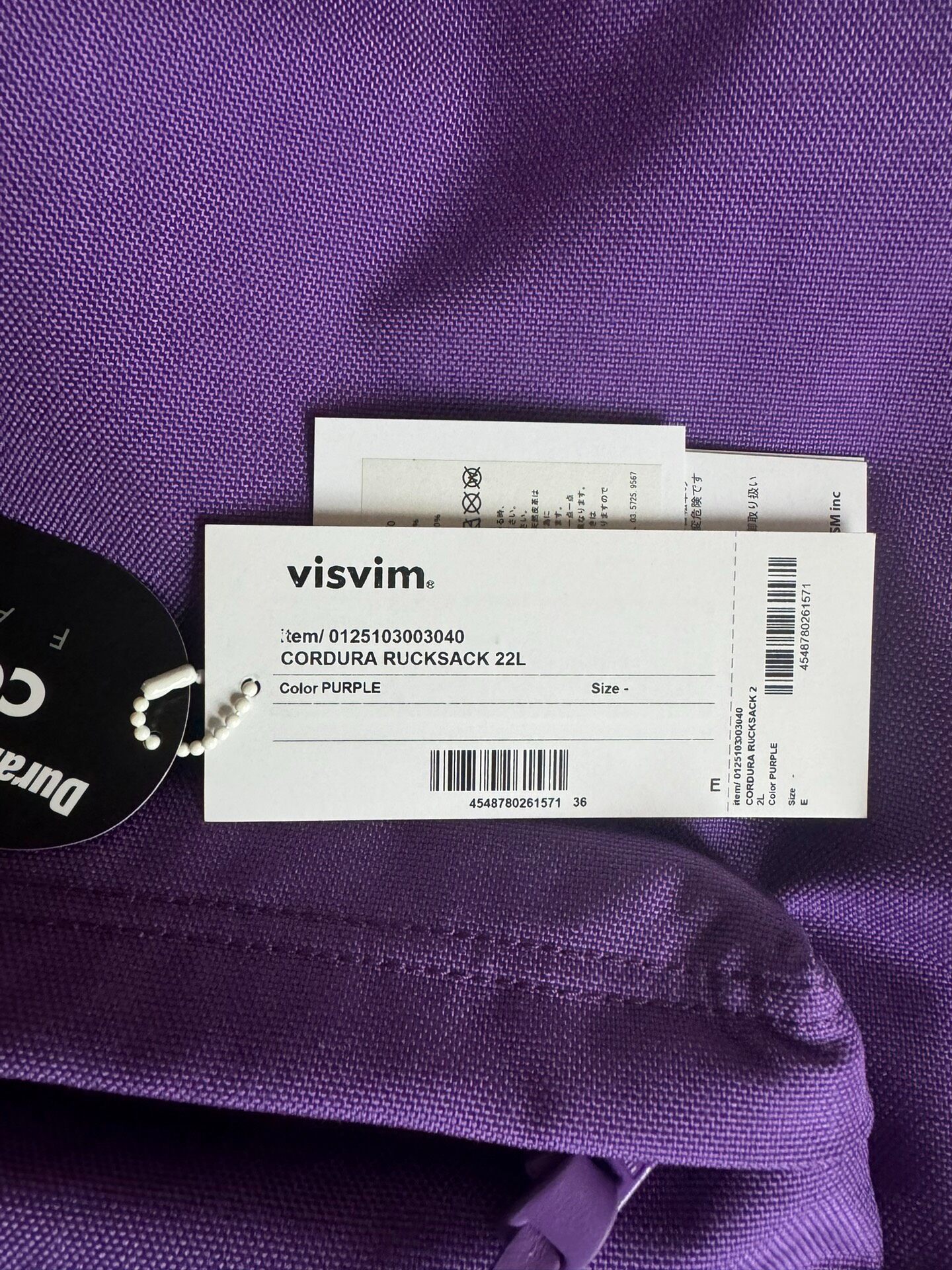 Visvim 25ss Cordura Rucksack 2 — back