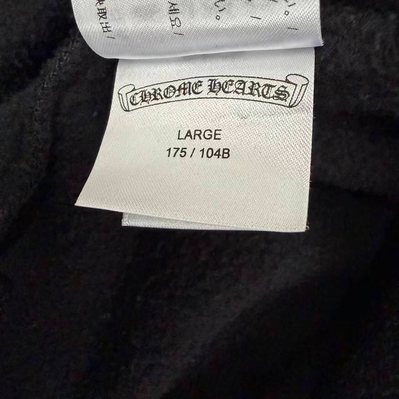 Chrome Hearts 1988 Black Hoodie — back