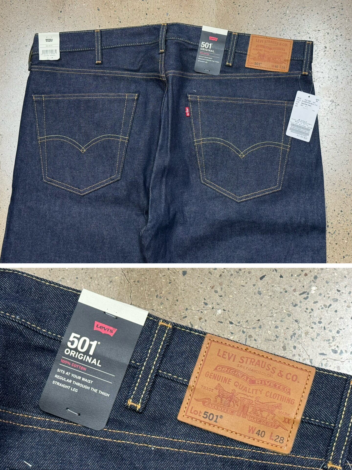 Levi's 501 Selvedge Indigo Jeans — label