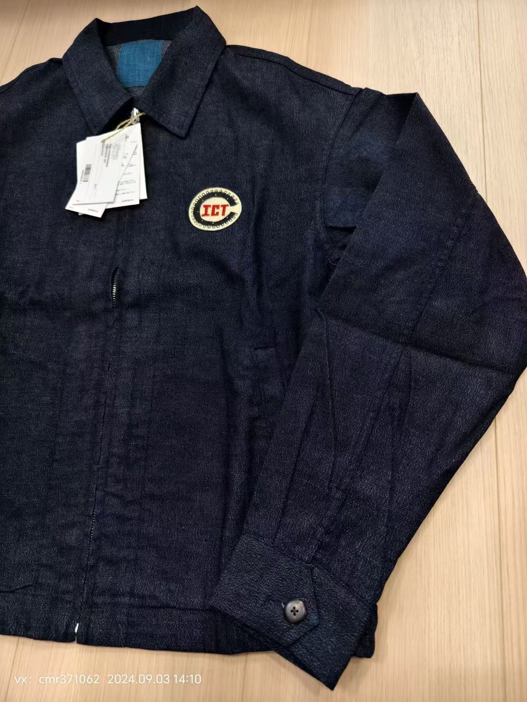 Visvim 24 ICT Redsun Denim Jacket — back