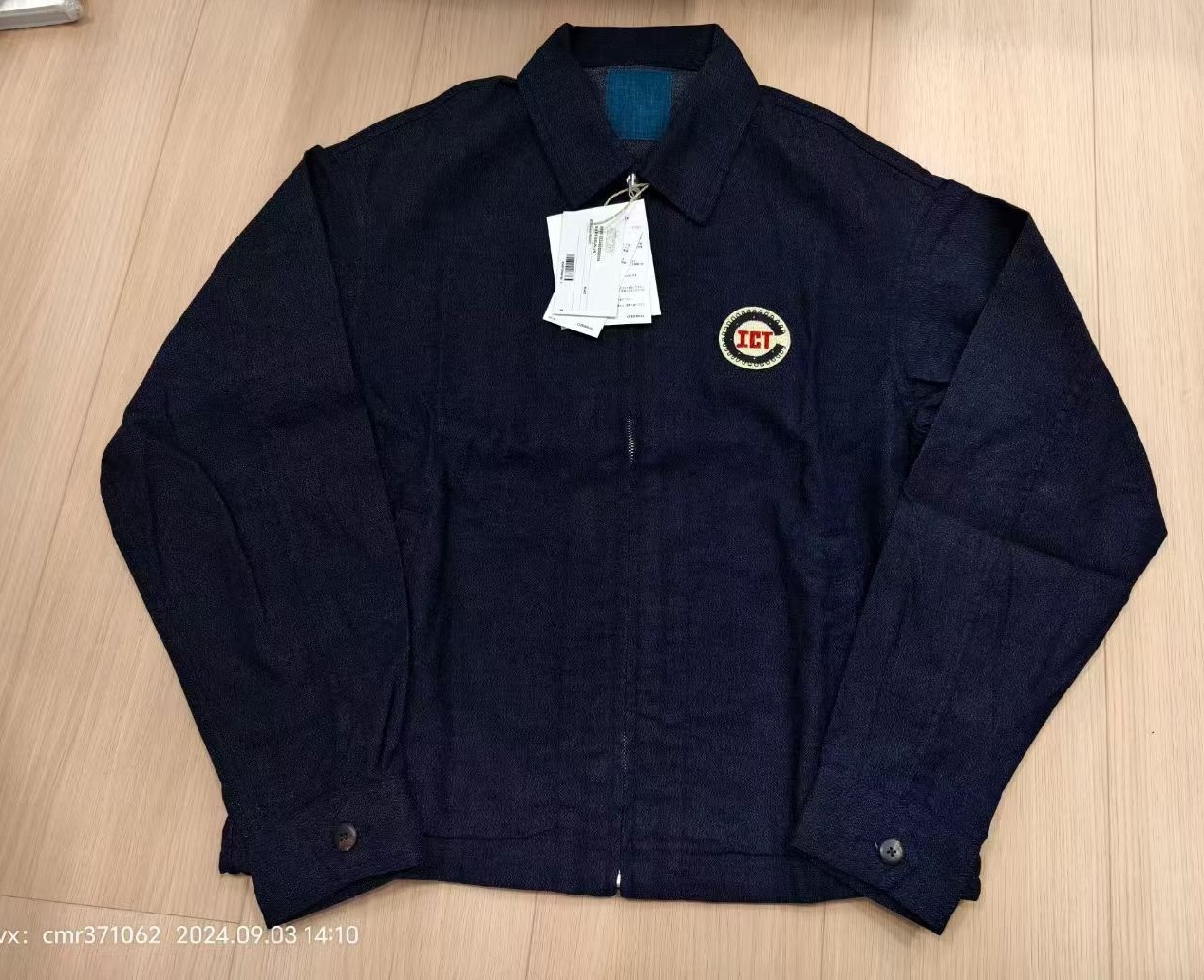 Visvim 24 ICT Redsun Denim Jacket