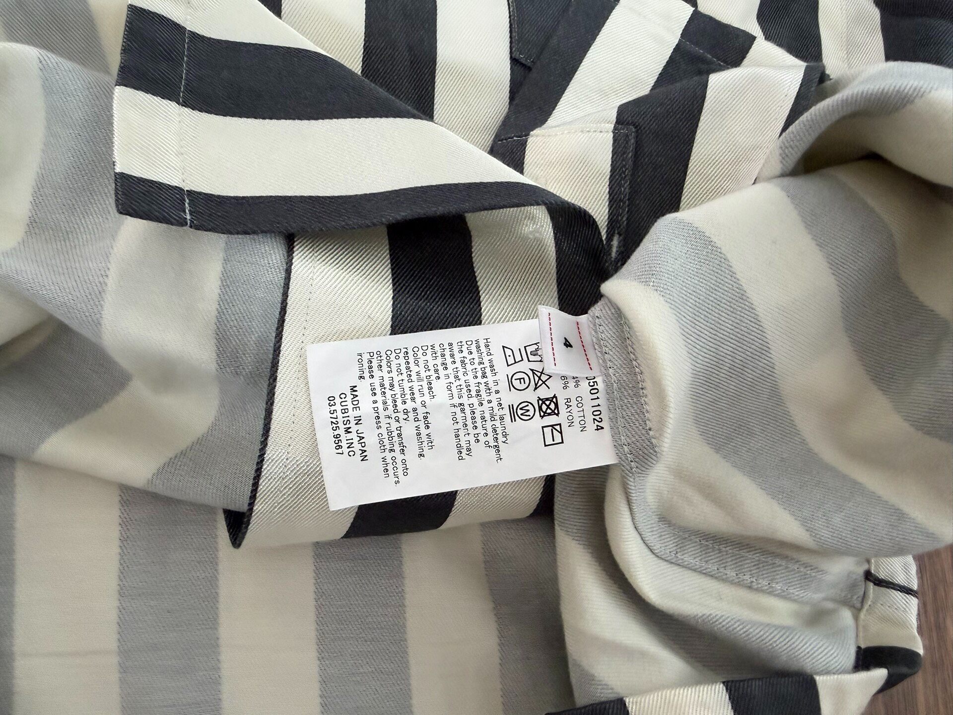 Visvim Free Edge Striped Short Sleeve Shirt — back