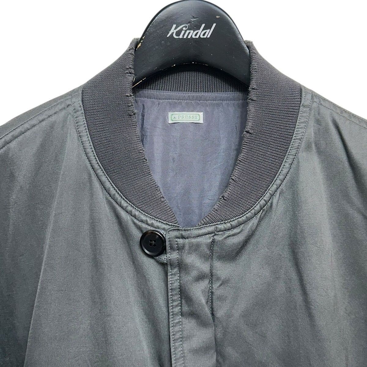 A.Presse Distressed Silk Blend Flight Jacket — detail